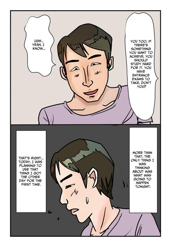 [Natsuiro Marvel] Female Scientist Mother Creampie Impregnation Diary [English] [sakurei] изображение № 6