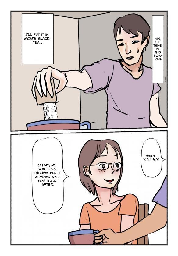 [Natsuiro Marvel] Female Scientist Mother Creampie Impregnation Diary [English] [sakurei] изображение № 7