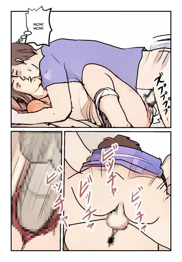 [Natsuiro Marvel] Female Scientist Mother Creampie Impregnation Diary [English] [sakurei] изображение № 17