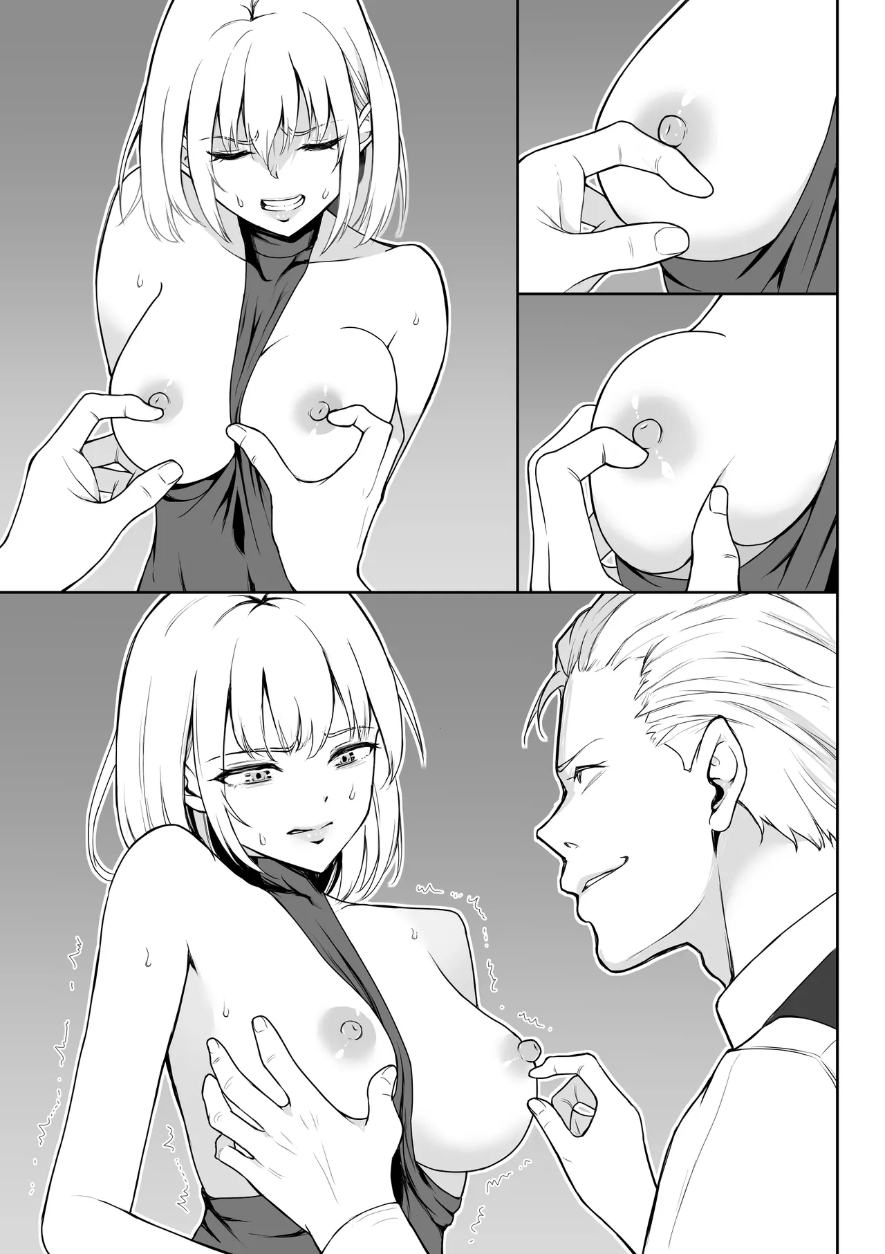 [Fujikane Haruyo] 女アサシン辱 imagen número 68