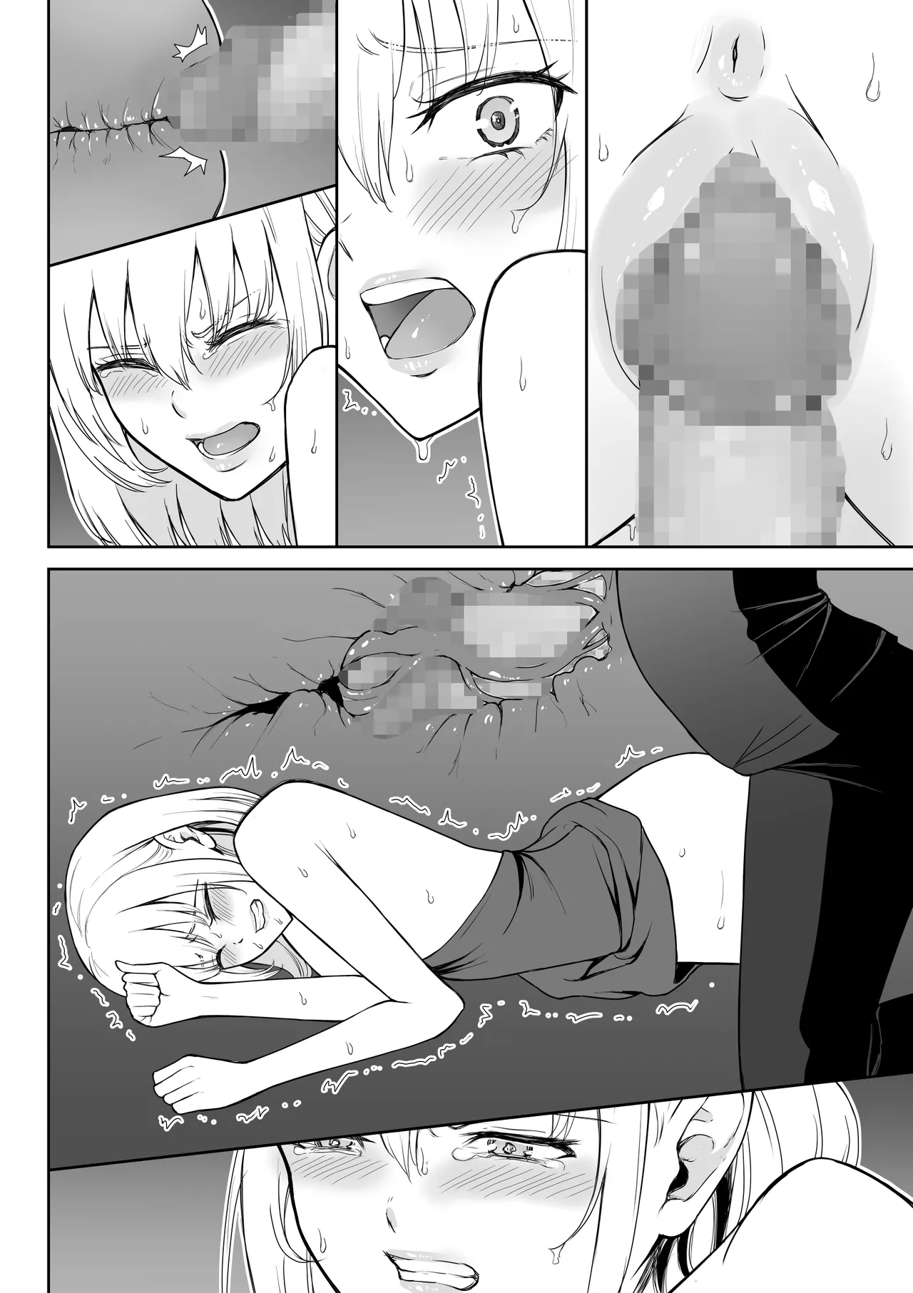 [Fujikane Haruyo] 女アサシン辱 imagen número 79