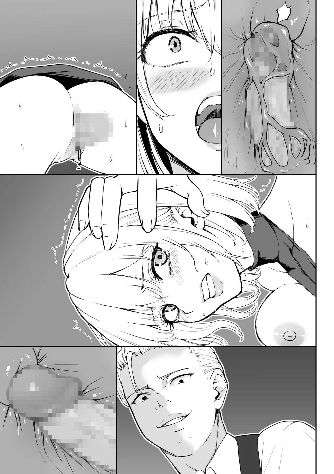 [Fujikane Haruyo] 女アサシン辱 imagen número 80