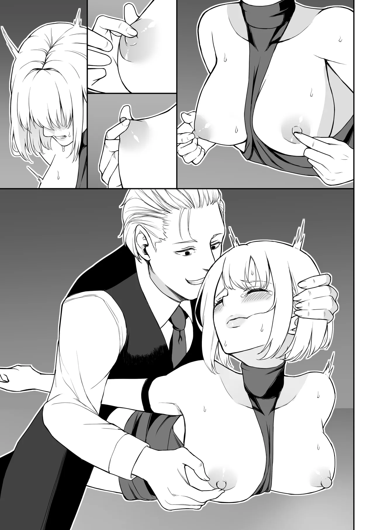 [Fujikane Haruyo] 女アサシン辱 imagen número 82