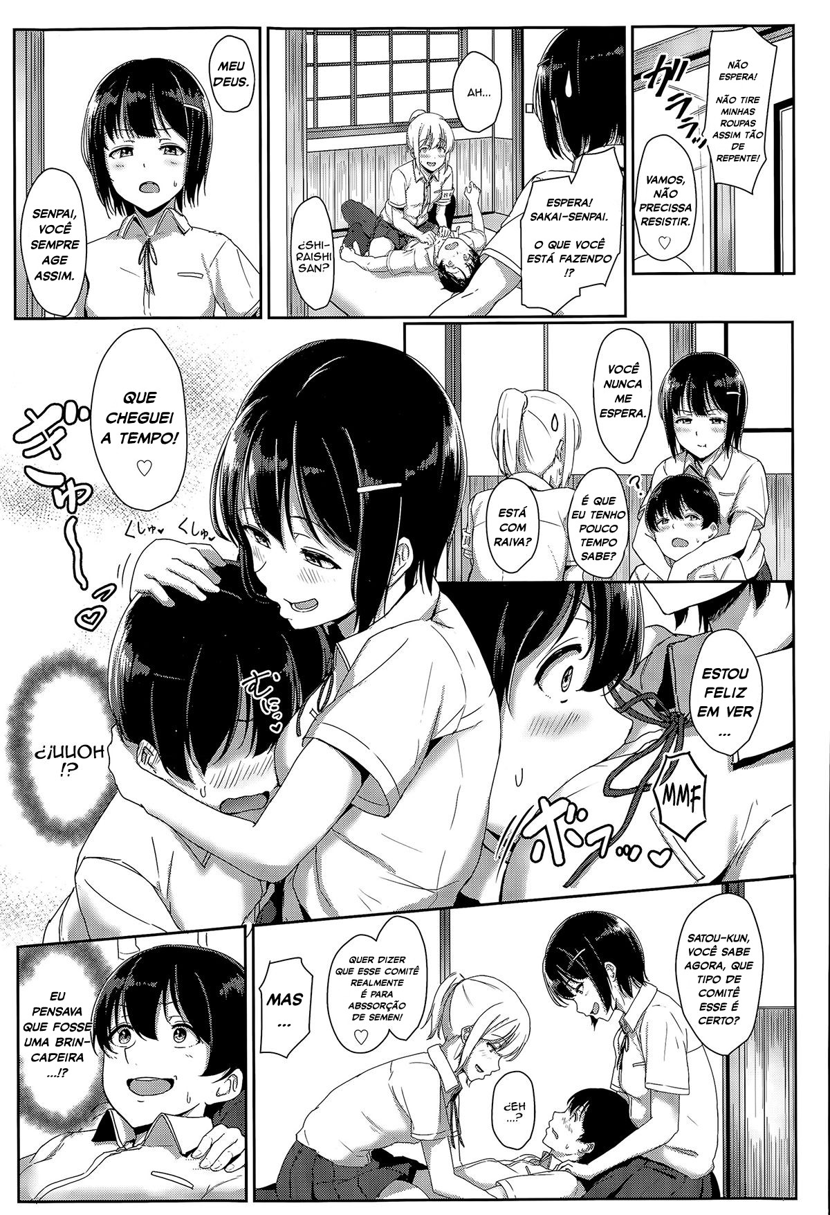 [Aoi Tiduru] XX iin no Oshigoto | The Work of the XX Committee (COMIC Koh Vol. 6) [Portuguese-BR] numero di immagine  5