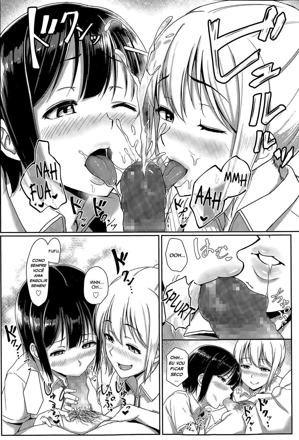 [Aoi Tiduru] XX iin no Oshigoto | The Work of the XX Committee (COMIC Koh Vol. 6) [Portuguese-BR] numero di immagine  10