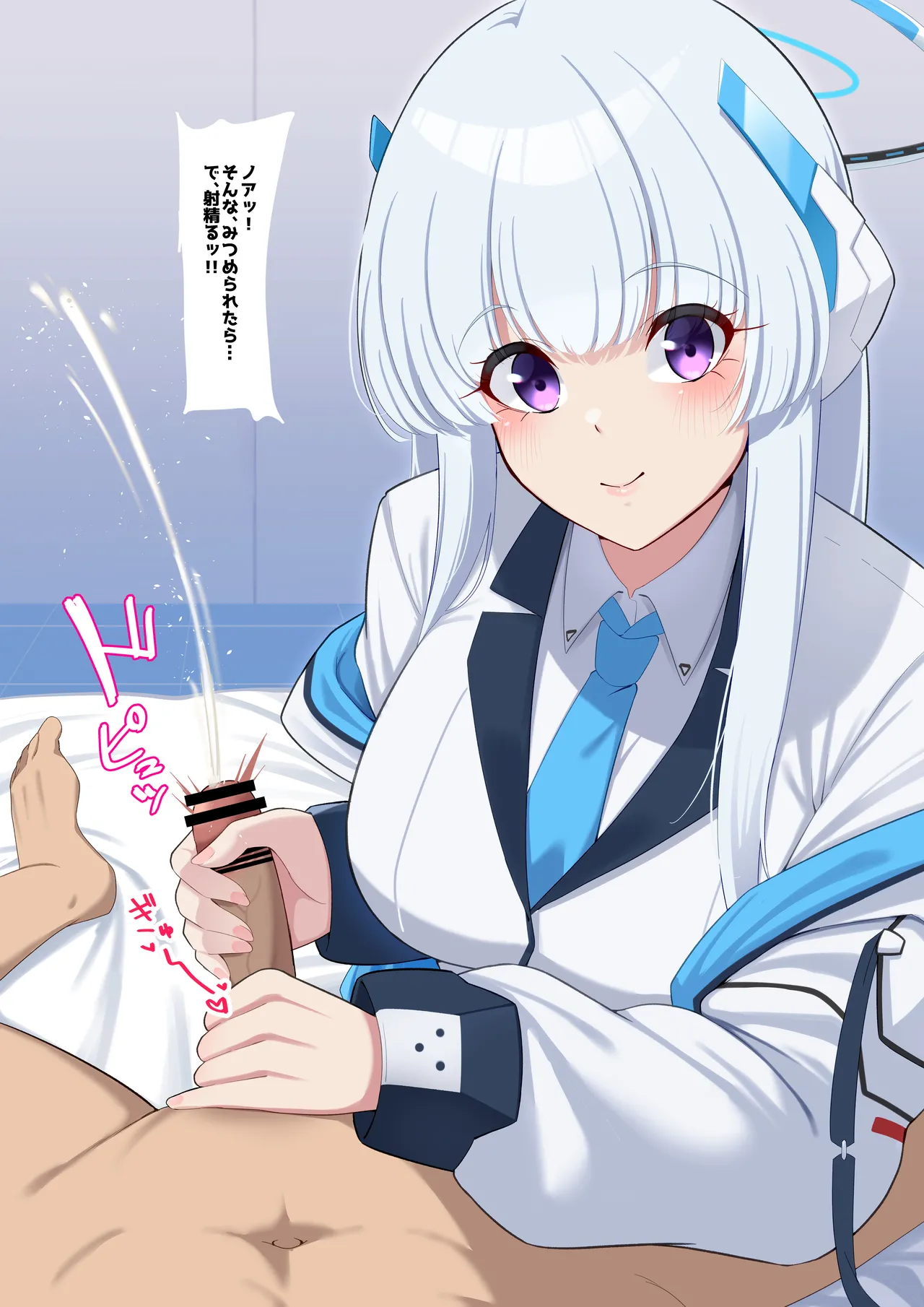 [November. (nanohana)] 僕のむちむち爆乳生徒たちの本当の姿 (Blue Archive) 画像番号 54