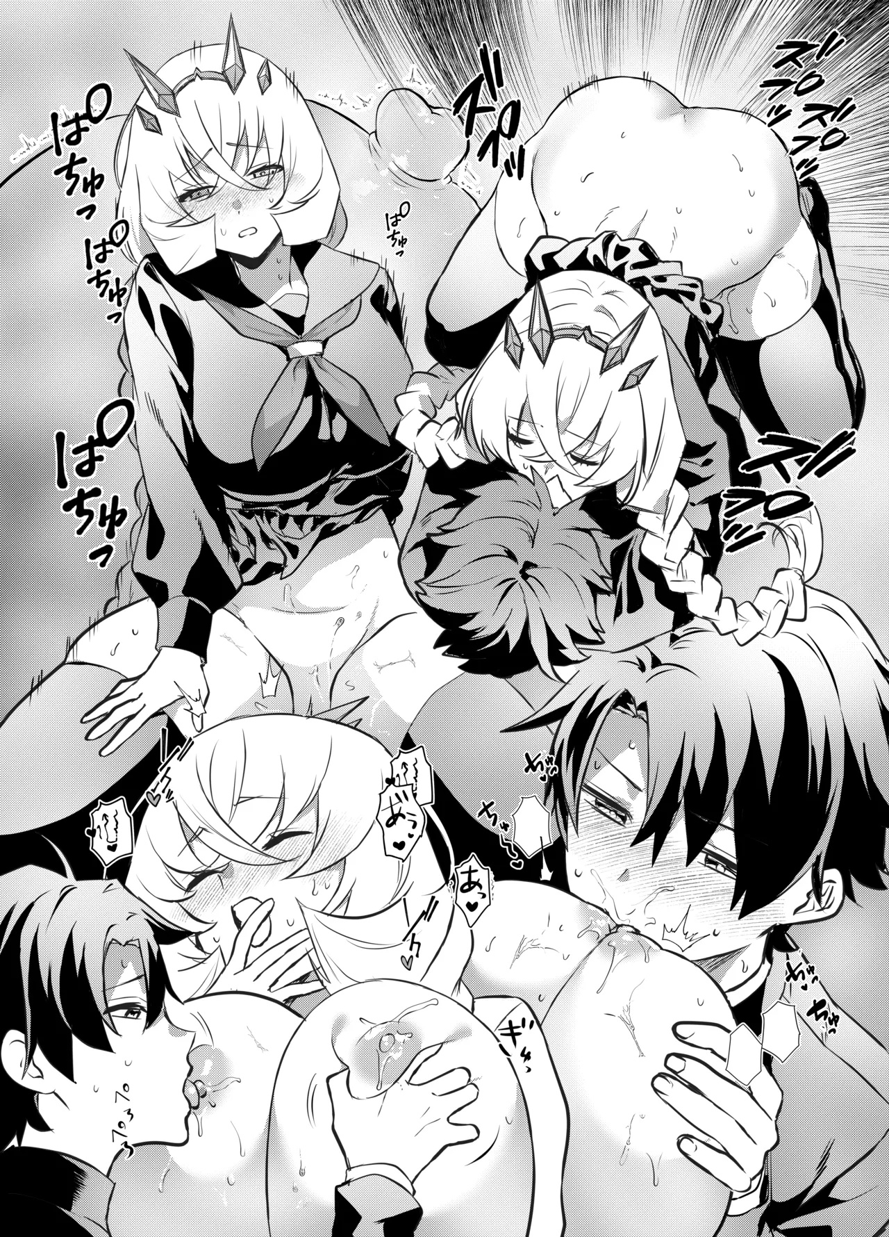 [11-tousei (Tanabun)] Guda Barghest Cosplay Sex Shiro! (Fate/Grand Order) [Digital] imagen número 47