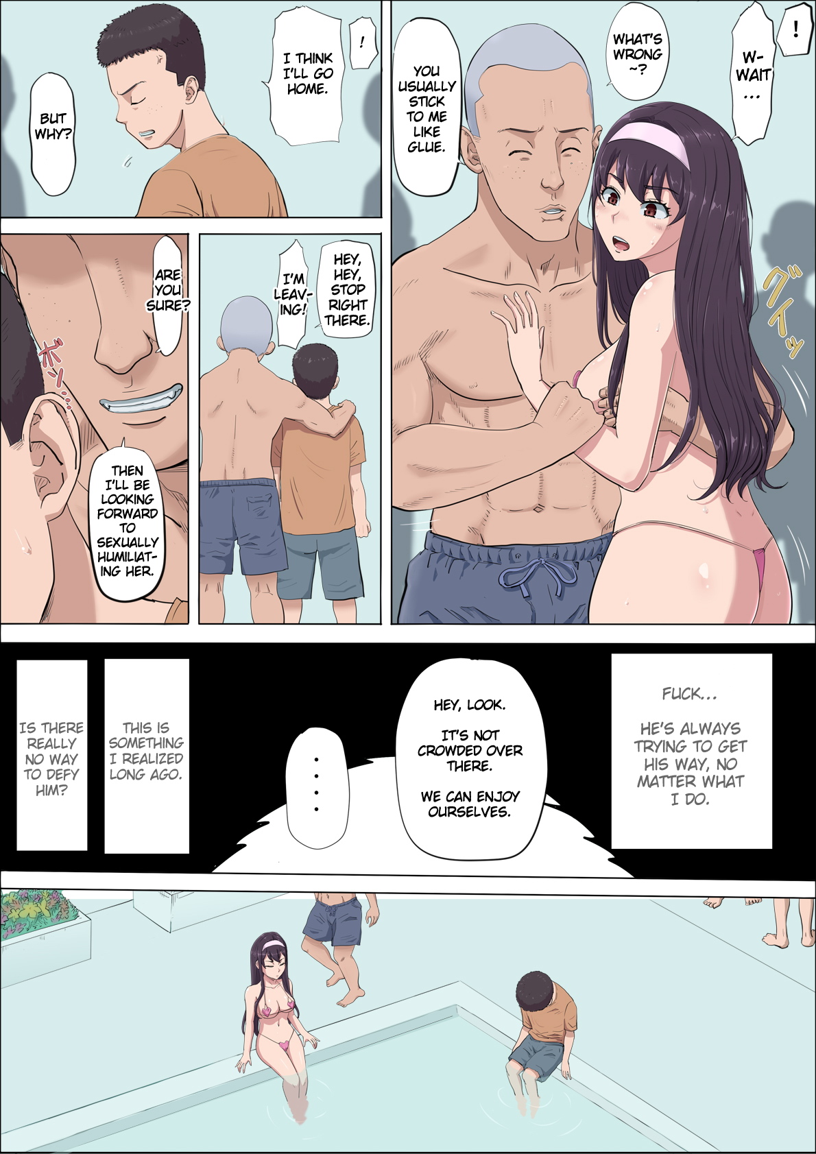 [Cotton house] Aya Nee ~Ubawareta Osananajimi~ 4 | Ayaka ~Stolen Childhood Friend~ 4 [English] 画像番号 8