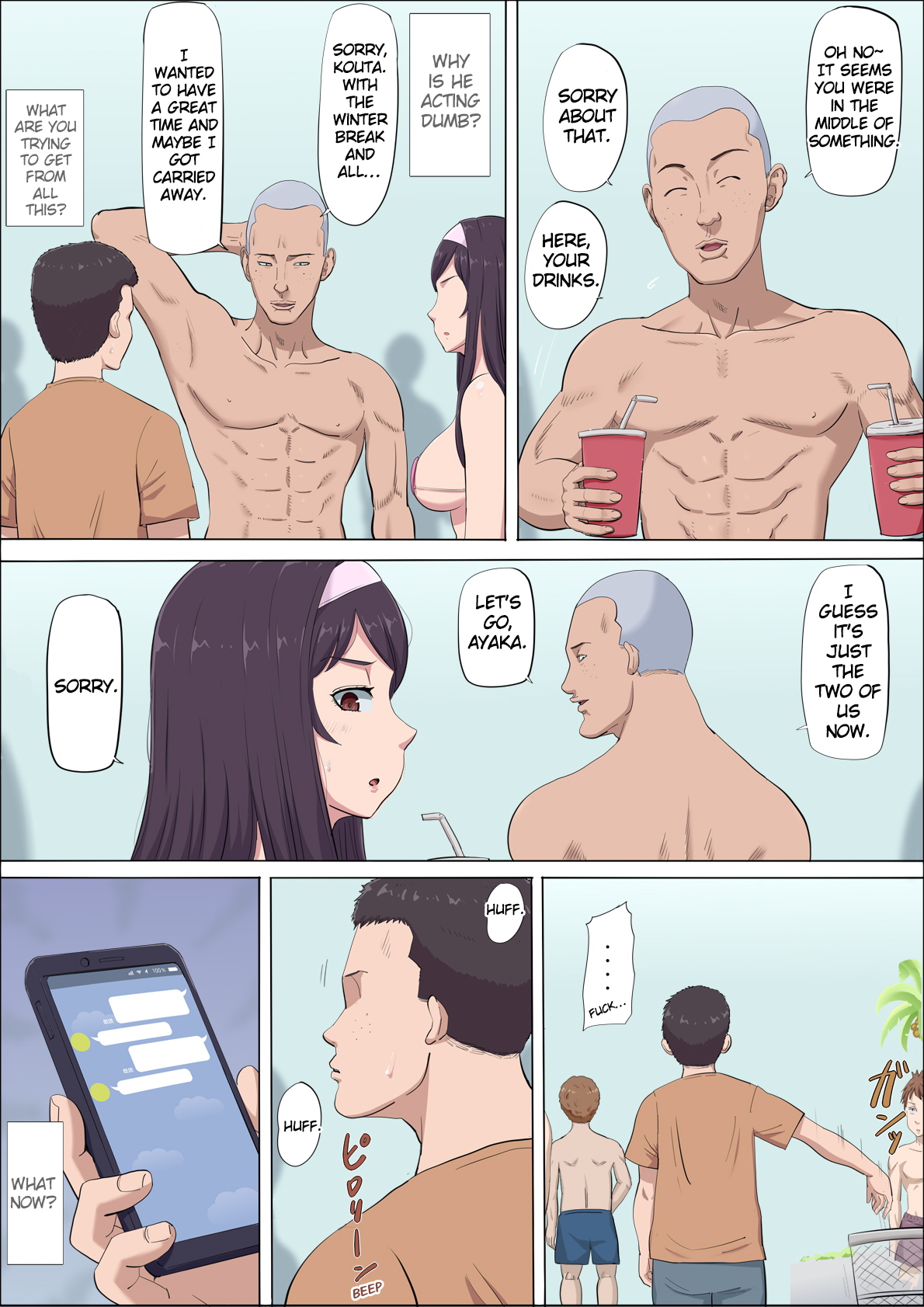 [Cotton house] Aya Nee ~Ubawareta Osananajimi~ 4 | Ayaka ~Stolen Childhood Friend~ 4 [English] 画像番号 14