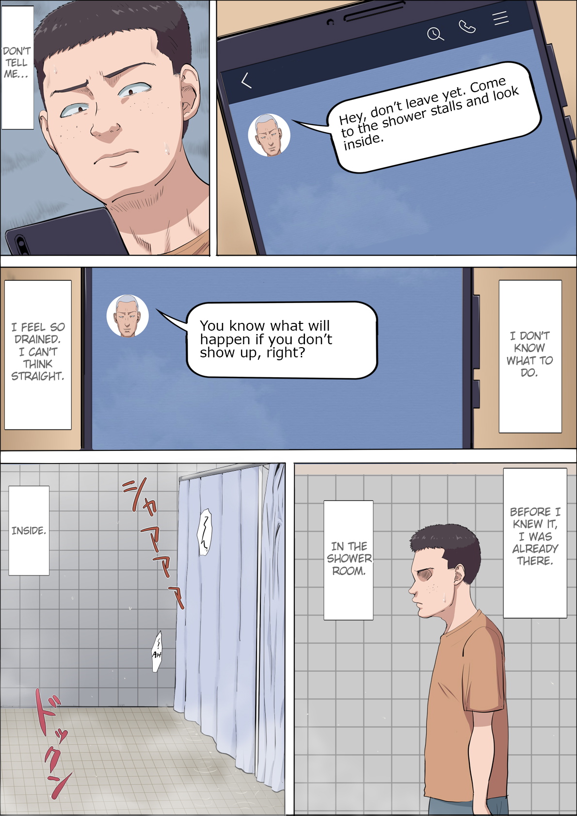 [Cotton house] Aya Nee ~Ubawareta Osananajimi~ 4 | Ayaka ~Stolen Childhood Friend~ 4 [English] 画像番号 15