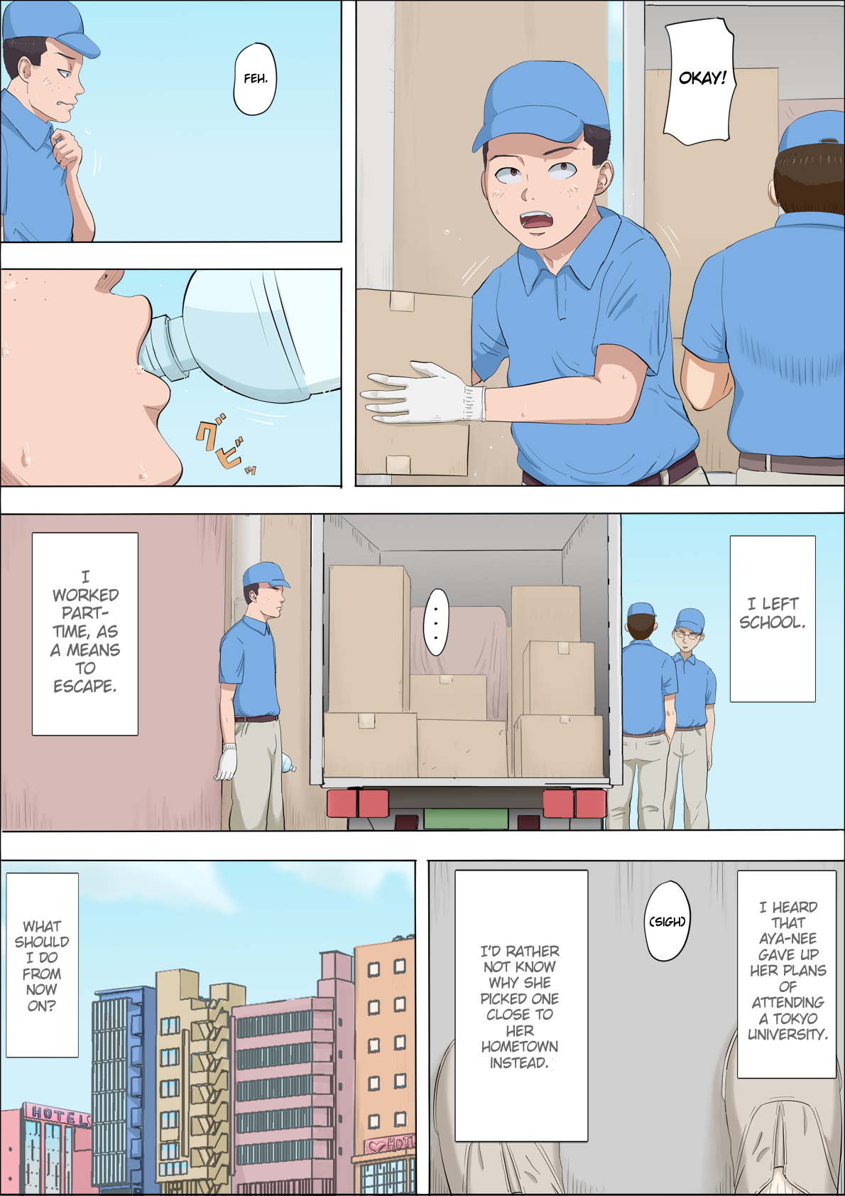 [Cotton house] Aya Nee ~Ubawareta Osananajimi~ 4 | Ayaka ~Stolen Childhood Friend~ 4 [English] 画像番号 50