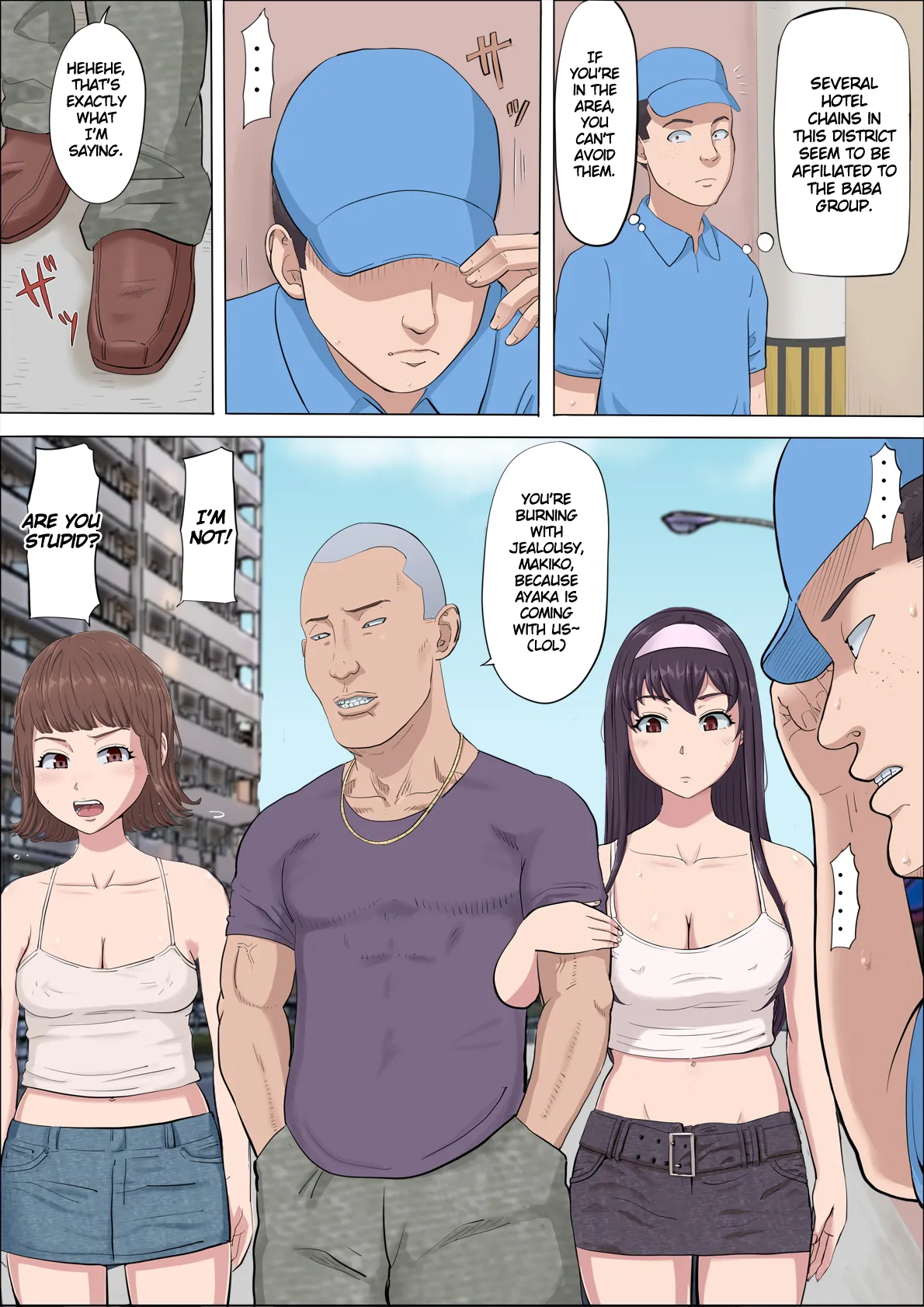 [Cotton house] Aya Nee ~Ubawareta Osananajimi~ 4 | Ayaka ~Stolen Childhood Friend~ 4 [English] 画像番号 51