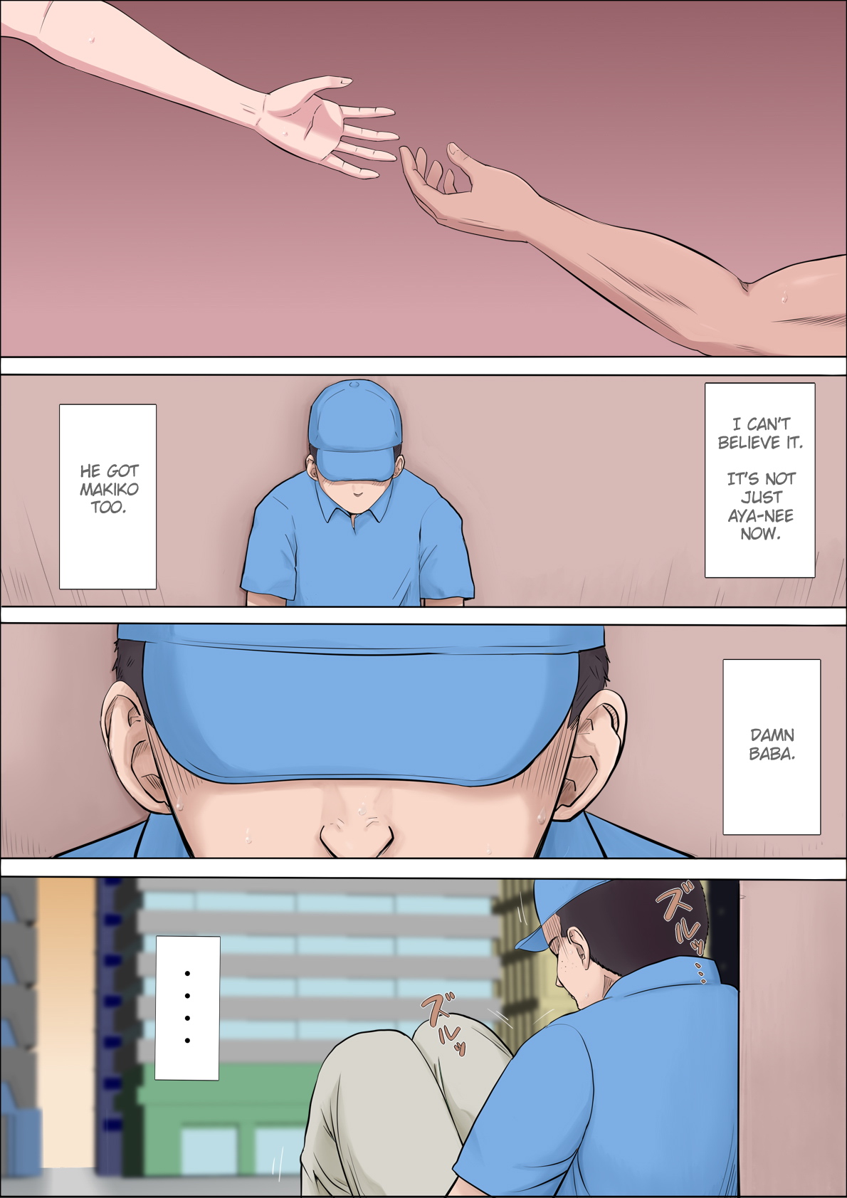 [Cotton house] Aya Nee ~Ubawareta Osananajimi~ 4 | Ayaka ~Stolen Childhood Friend~ 4 [English] 画像番号 57