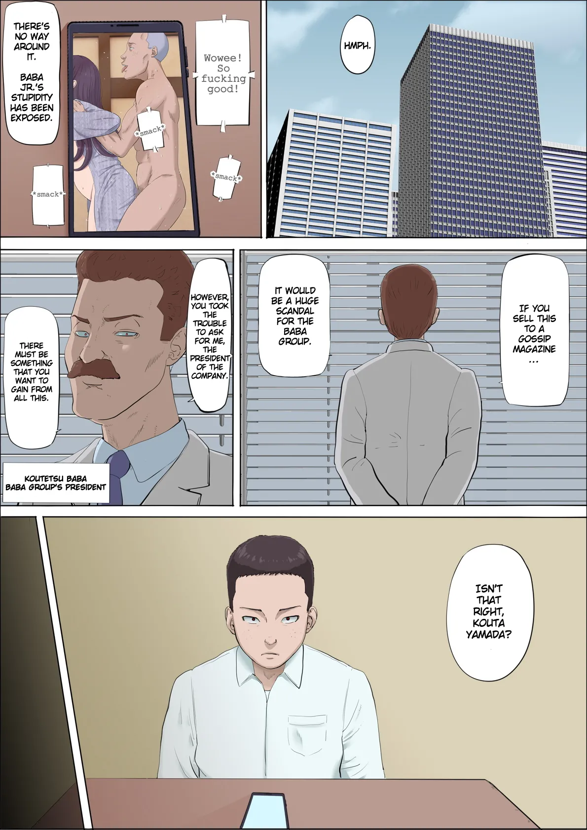 [Cotton house] Aya Nee ~Ubawareta Osananajimi~ 4 | Ayaka ~Stolen Childhood Friend~ 4 [English] 画像番号 95