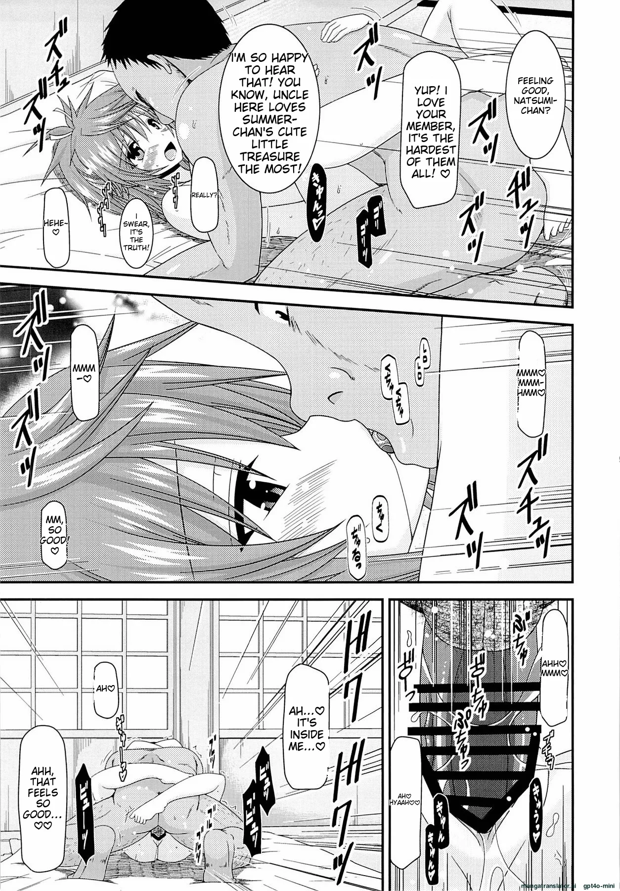 (C85) [valssu (Charu)] Rinkan Biyori (Non Non Biyori) [English][MTL] image number 5
