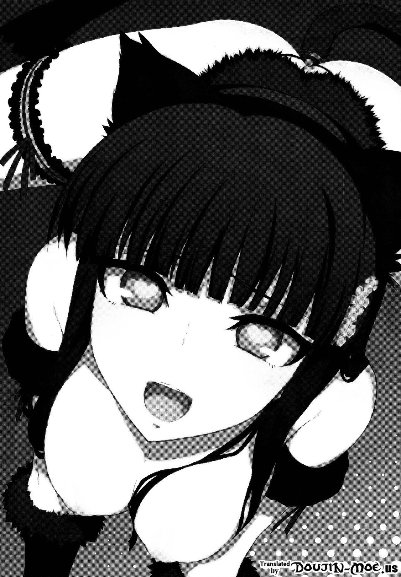 (C86) [Shinjuku Koma Gekijou (Komagata)] Holdup Problem Rising (Mahouka Koukou no Rettousei) [Thai ภาษาไทย] [infinite2539] 2eme image