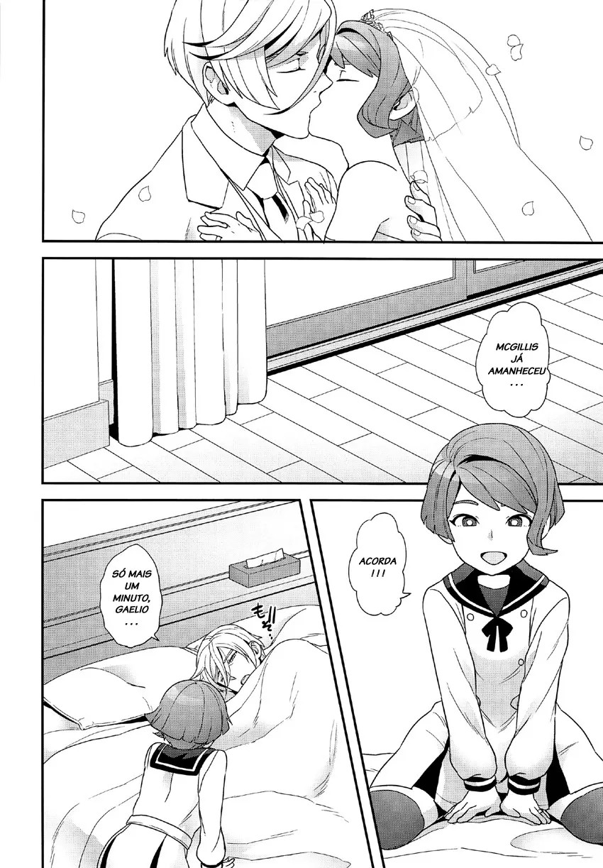 Yoshiragi compilation 이미지 번호 3