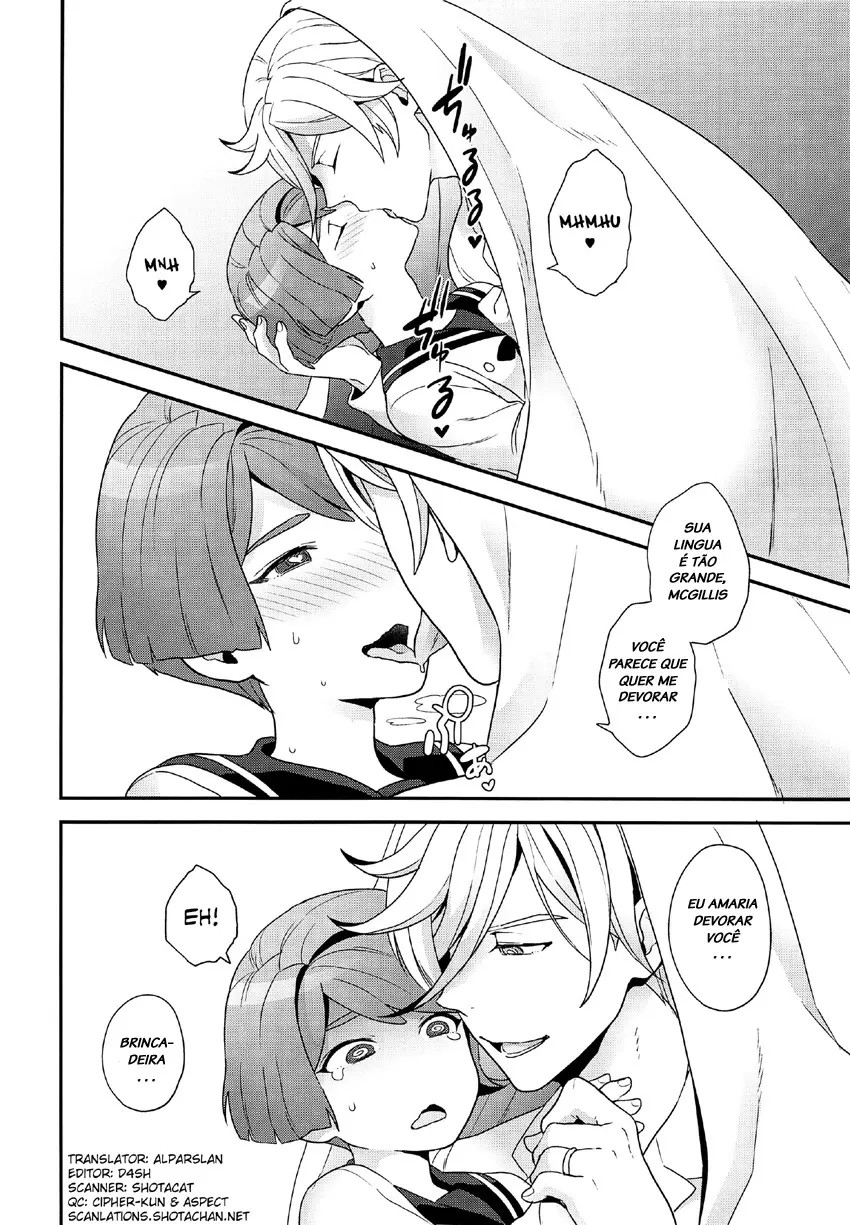 Yoshiragi compilation 이미지 번호 5