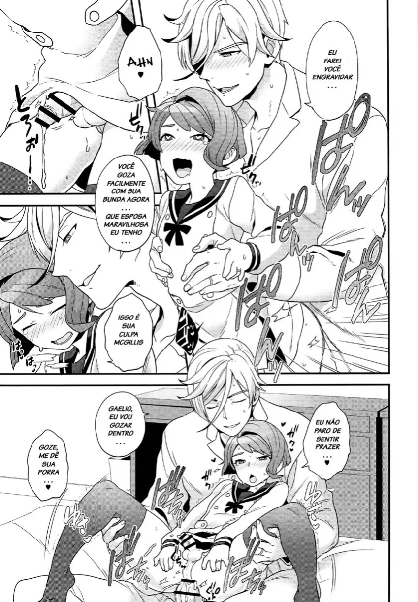 Yoshiragi compilation 이미지 번호 10