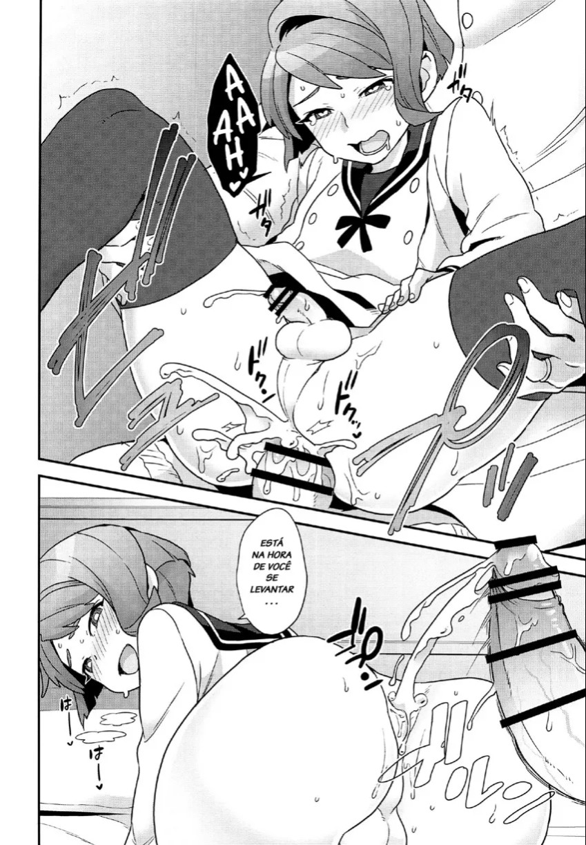 Yoshiragi compilation 이미지 번호 11