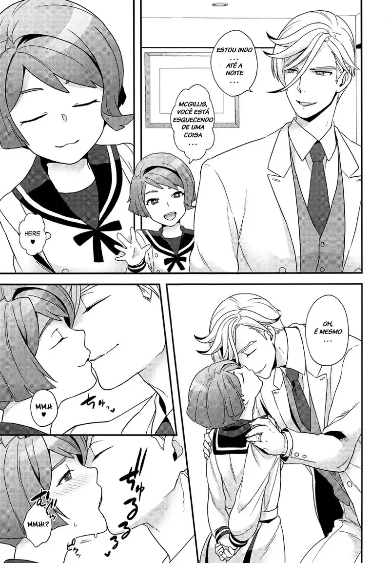 Yoshiragi compilation 이미지 번호 12