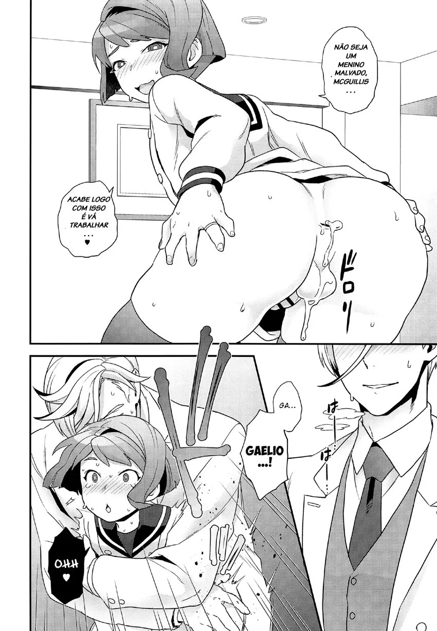 Yoshiragi compilation 이미지 번호 17