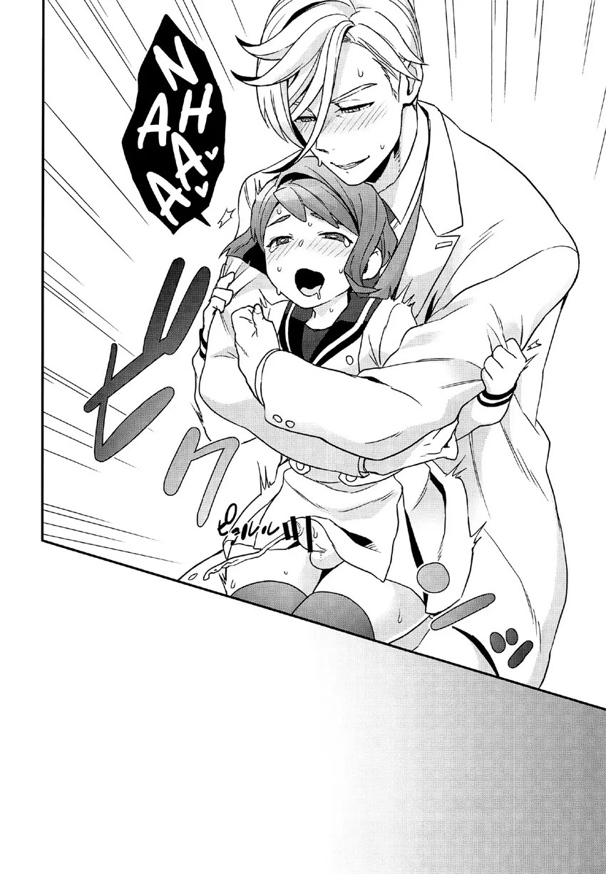 Yoshiragi compilation 이미지 번호 19