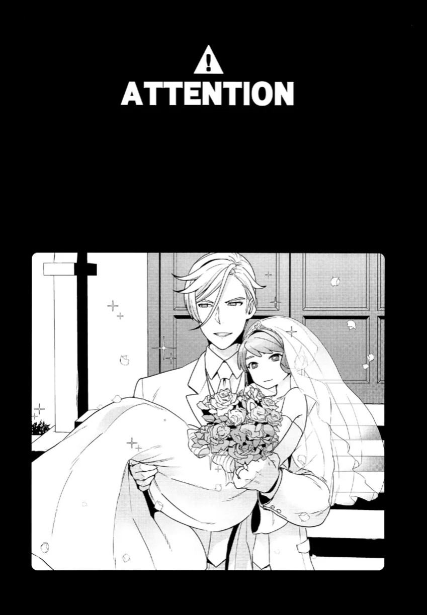 Yoshiragi compilation 이미지 번호 23