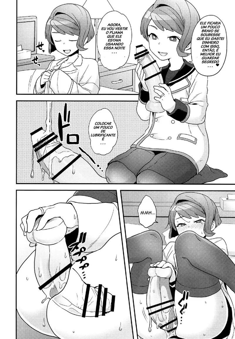 Yoshiragi compilation 이미지 번호 25