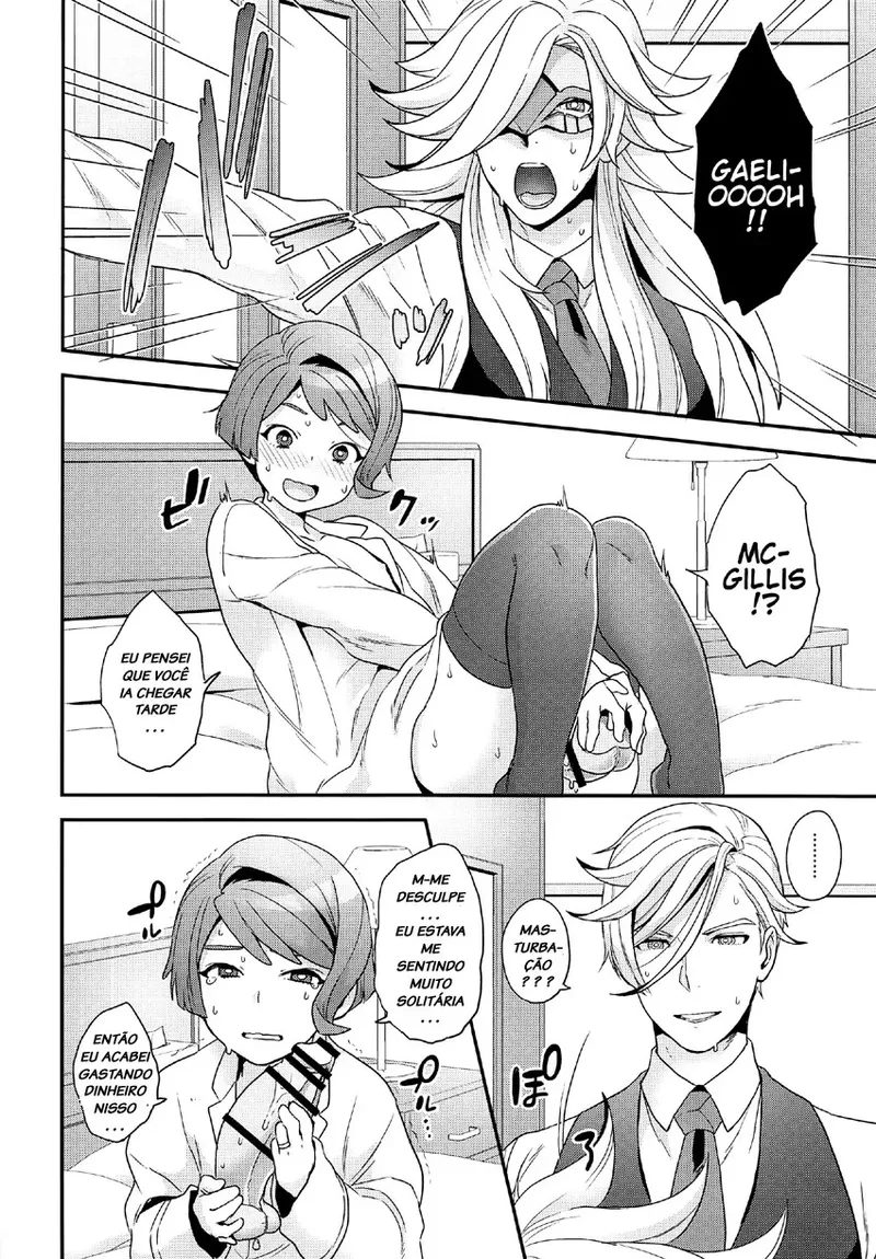 Yoshiragi compilation 이미지 번호 29