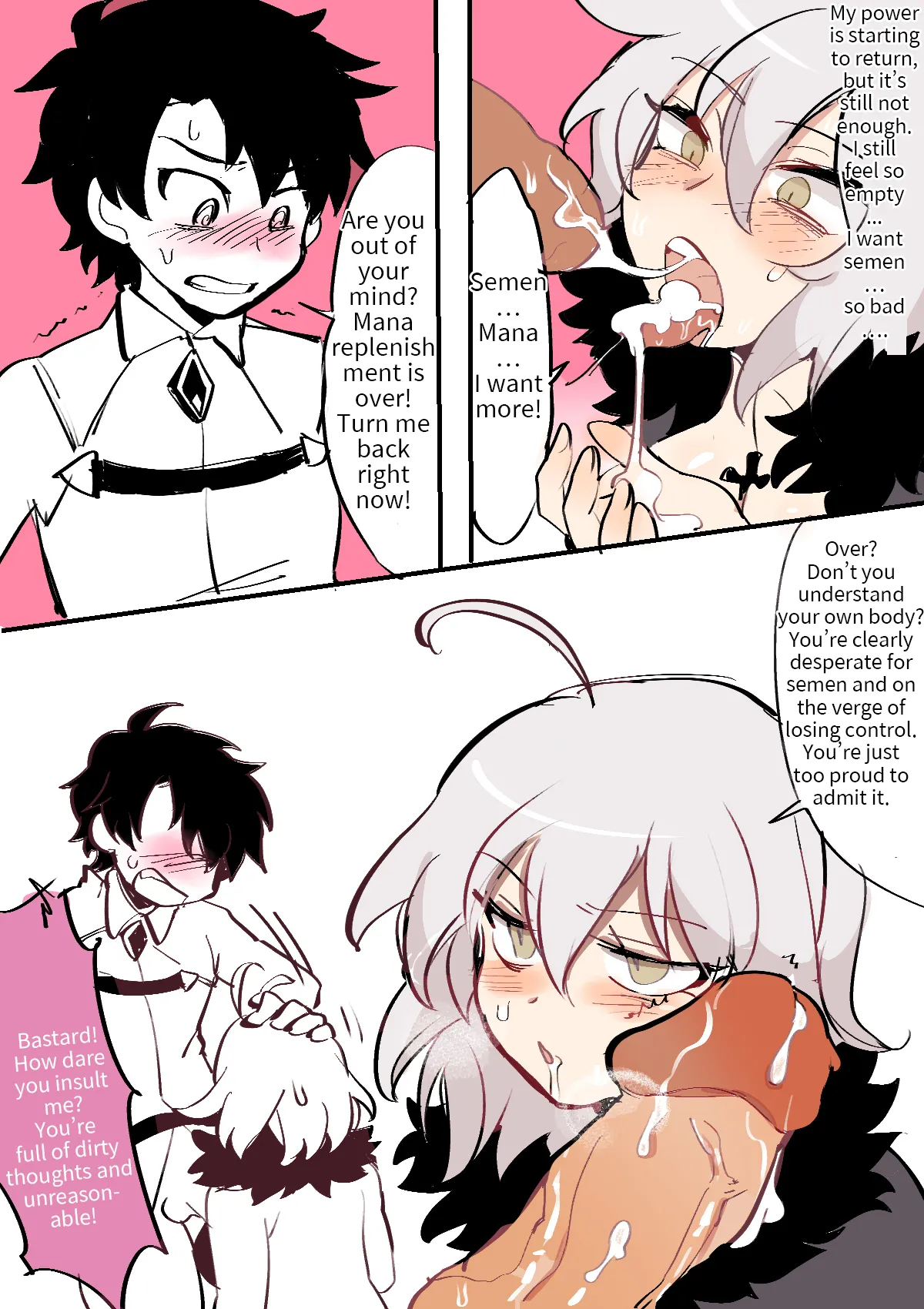 [ Butter Bunny ] Fate/Grand Order Body Swap 이미지 번호 8