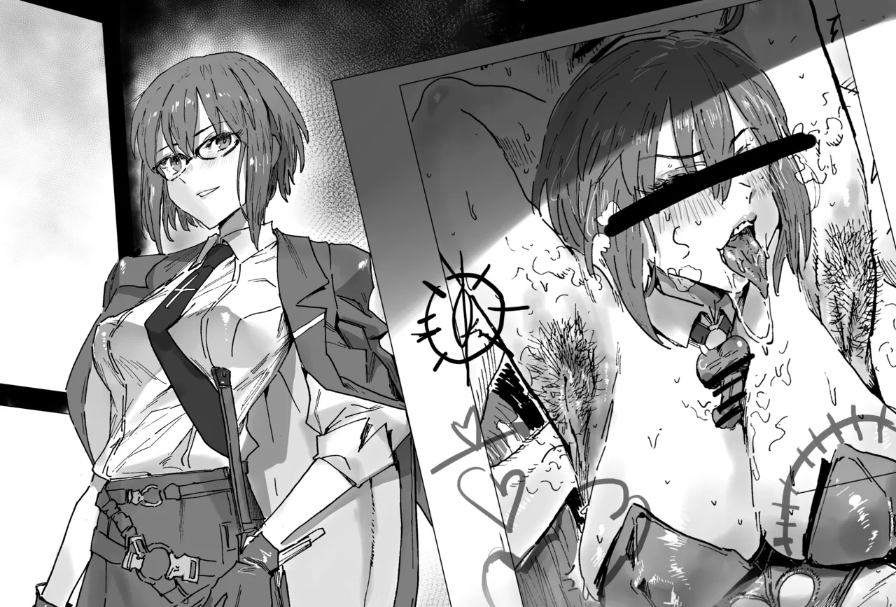 [Hiro潶] 《月下补习》 numero di immagine  2