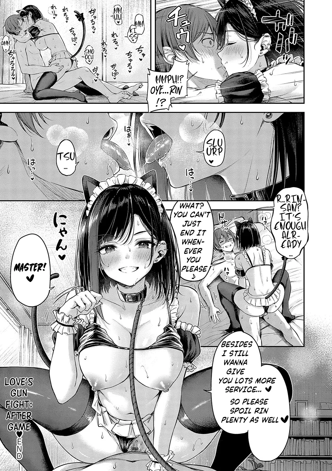 [Napo] Koi no Gunfight | Love's Gunfight Ch.5 - After Game [English] [ReinaRepublic] [Digital] 画像番号 14