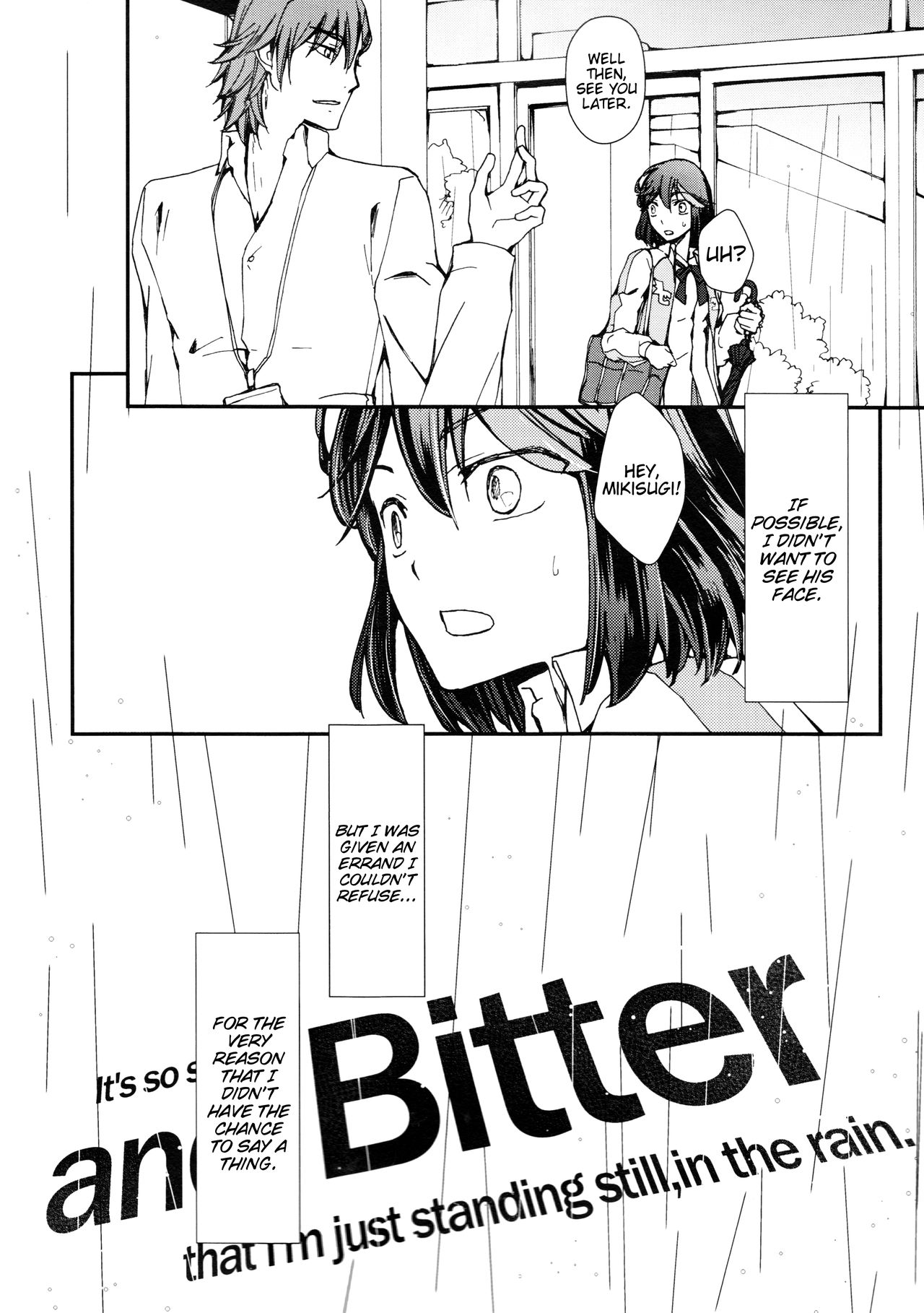 (C92) [Daylight (Ren Mizuha)] and Bitter (Kill la Kill) [English] Bildnummer 5