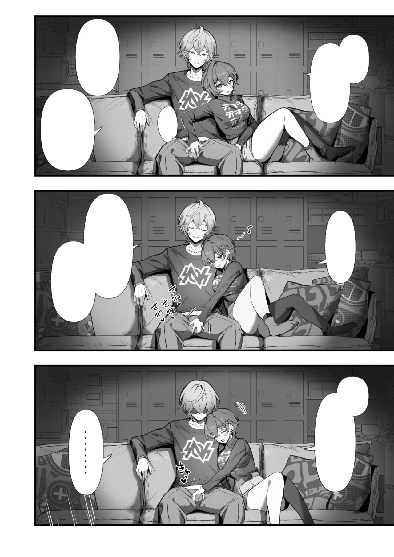 [GlowMercury (Sukoyakagumi)] HoYoLUV (Genshin Impact, Honkai: Star Rail, Zenless Zone Zero) [Textless] [Digital] imagen número 10