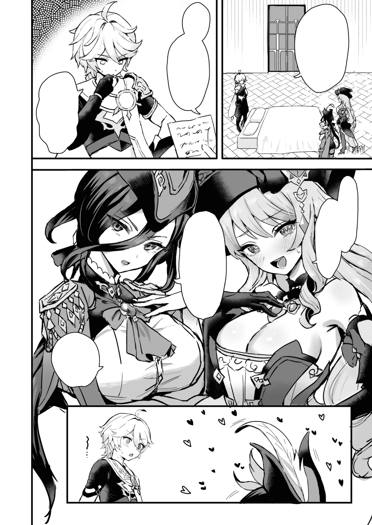 [GlowMercury (Sukoyakagumi)] HoYoLUV (Genshin Impact, Honkai: Star Rail, Zenless Zone Zero) [Textless] [Digital] imagen número 36