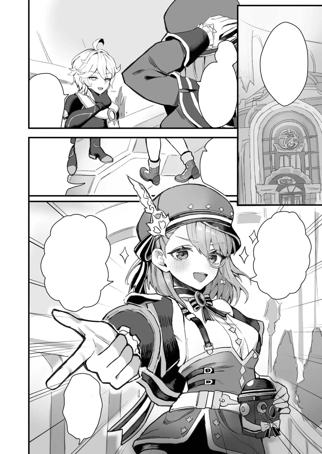 [GlowMercury (Sukoyakagumi)] HoYoLUV (Genshin Impact, Honkai: Star Rail, Zenless Zone Zero) [Textless] [Digital] imagen número 42