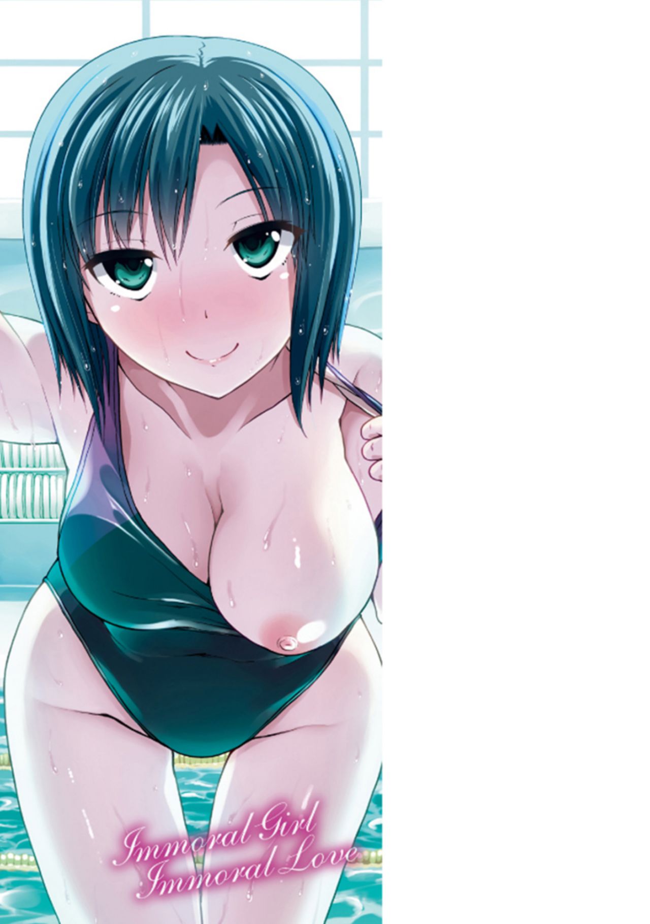 [Takemasa Takeshi]Desire (haitoku Syndrome)[Chinese] [黑暗月光石] imagen número 8