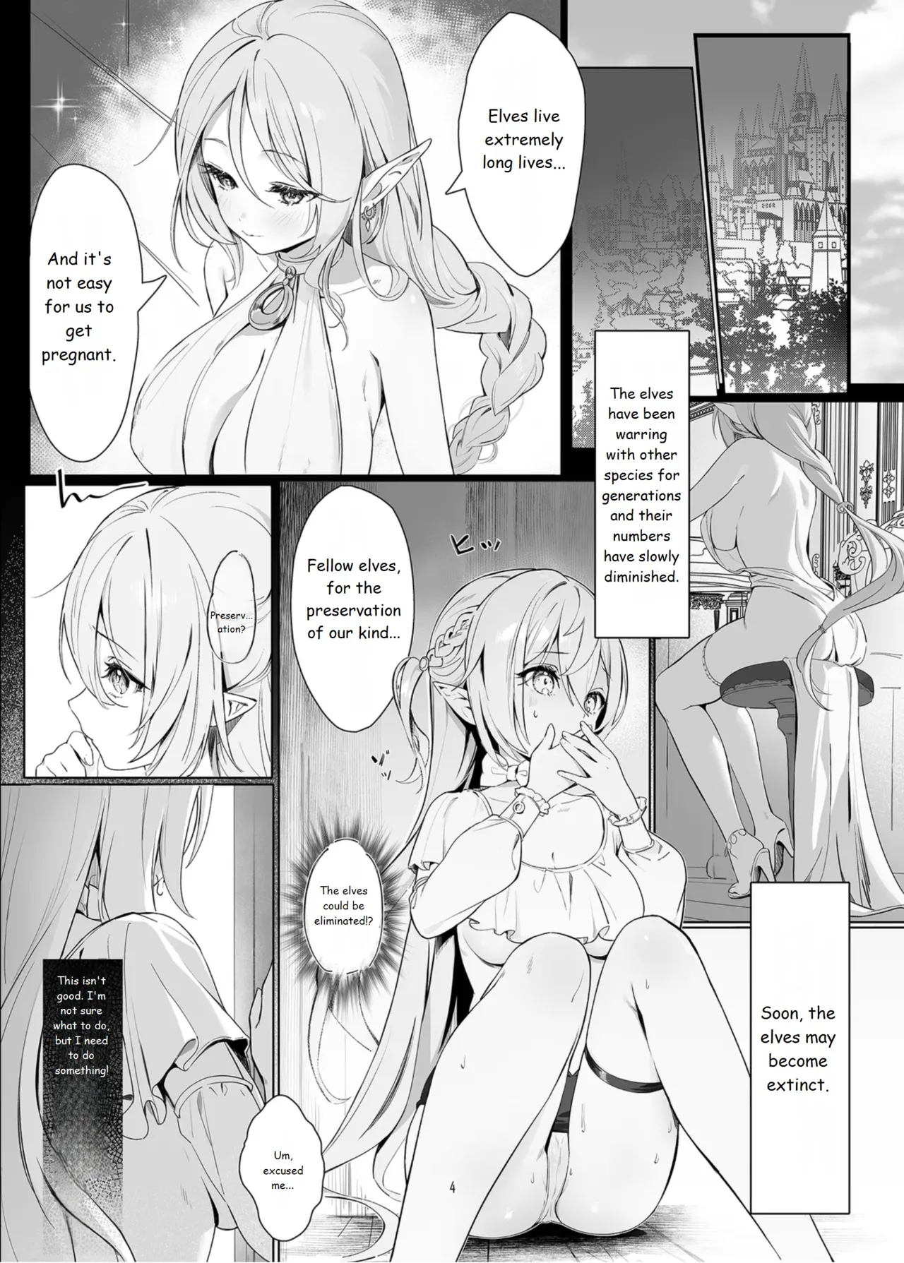 [Starship (Houkisei)] Zettai Fukujuu Ninkatsu - Absolute Obedience Fertility Treatments [English] image number 4