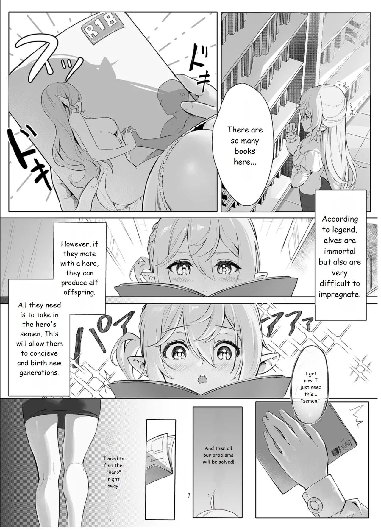 [Starship (Houkisei)] Zettai Fukujuu Ninkatsu - Absolute Obedience Fertility Treatments [English] image number 7