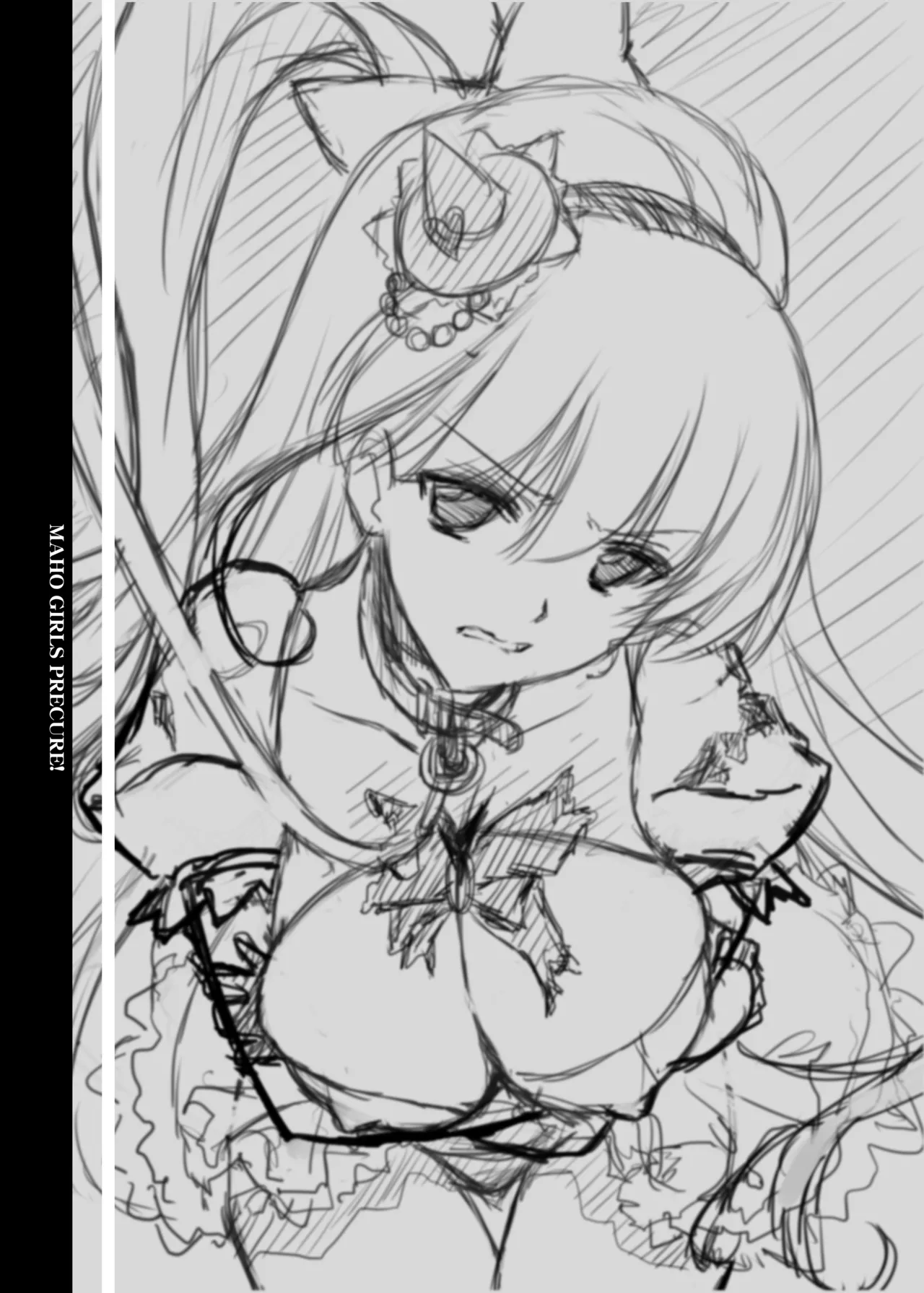 [Blue Garnet (Serizawa Katsumi)] Majo Ryoujoku (Mahou Tsukai PreCure!) [Digital] 이미지 번호 5