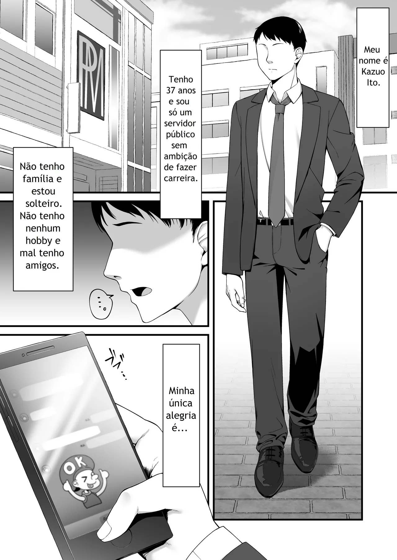 [Murapara!] Wakai musume wa kimochii [Digital] [Portuguese - BR] numero di immagine  2