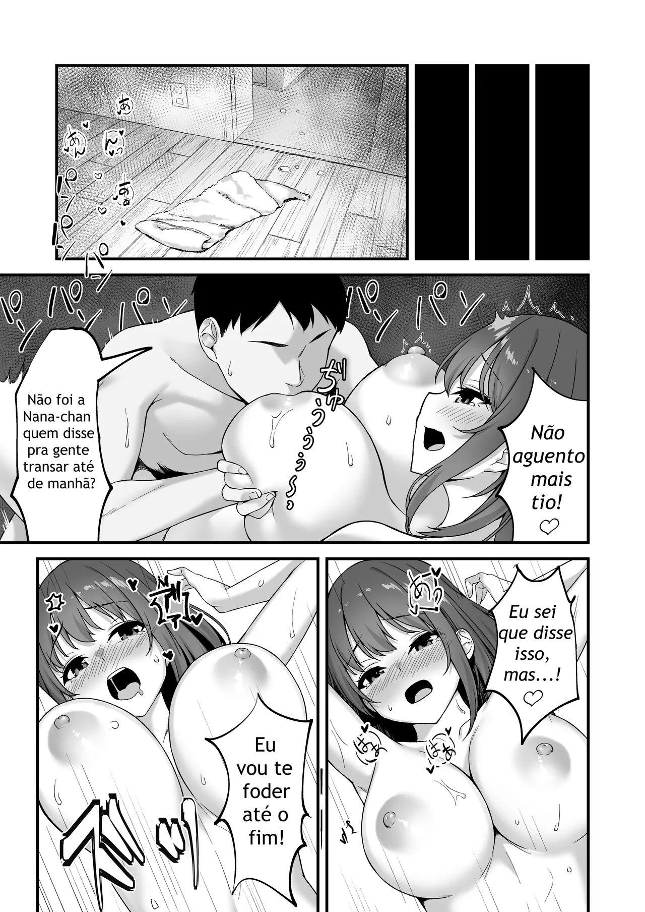 [Murapara!] Wakai musume wa kimochii [Digital] [Portuguese - BR] numero di immagine  30