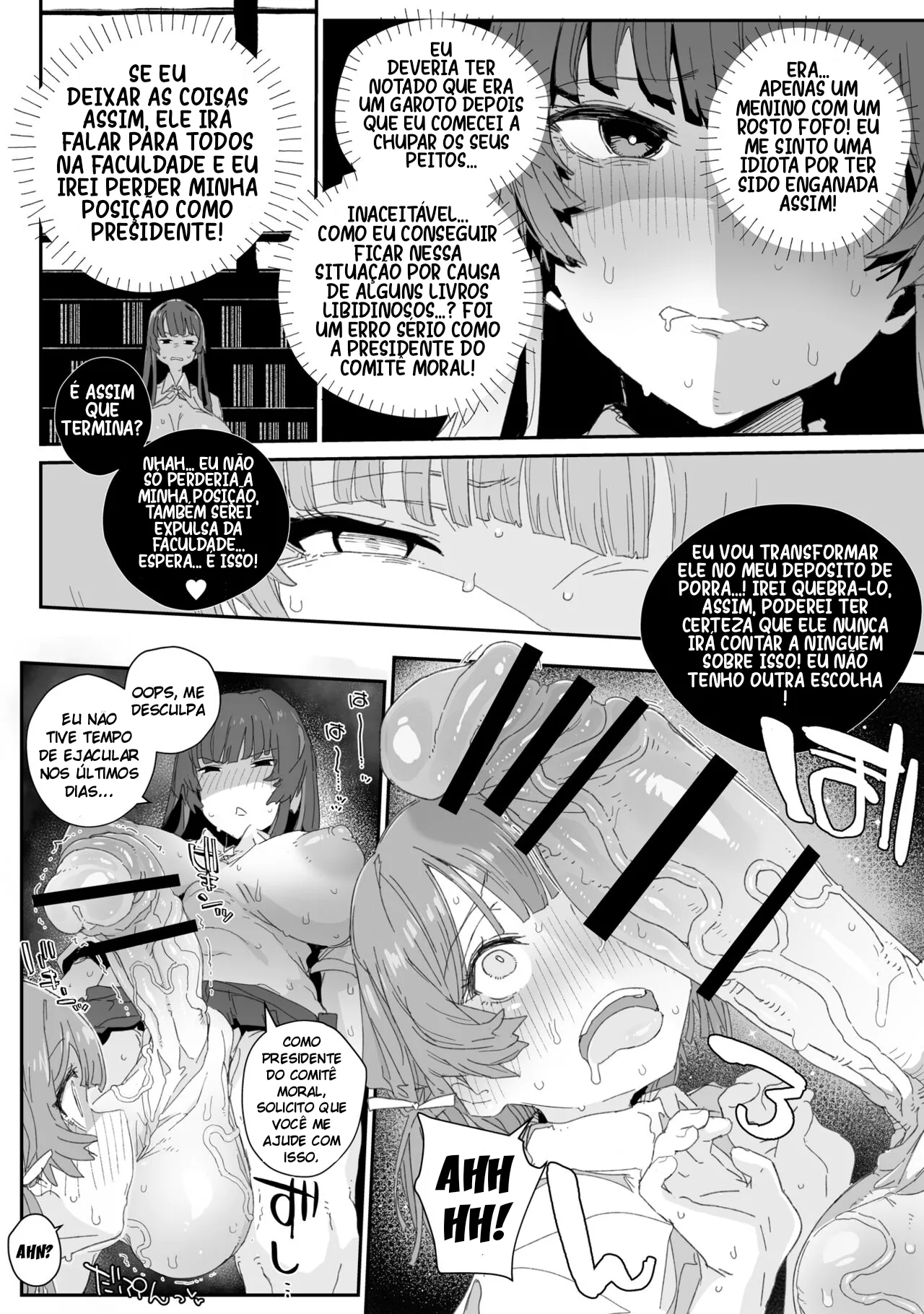 [PLATONiCA (Nyorubee)] Watashi no Fuuki o Midasun ja Nai!!! ~ Seiyoku Tsuyo Tsuyo Futanari Fuuki Iinchou ga Otokonoko de Midarechatta Sono Wake~ [Portuguese-BR] [Bocchi Tradução] 图片编号 9