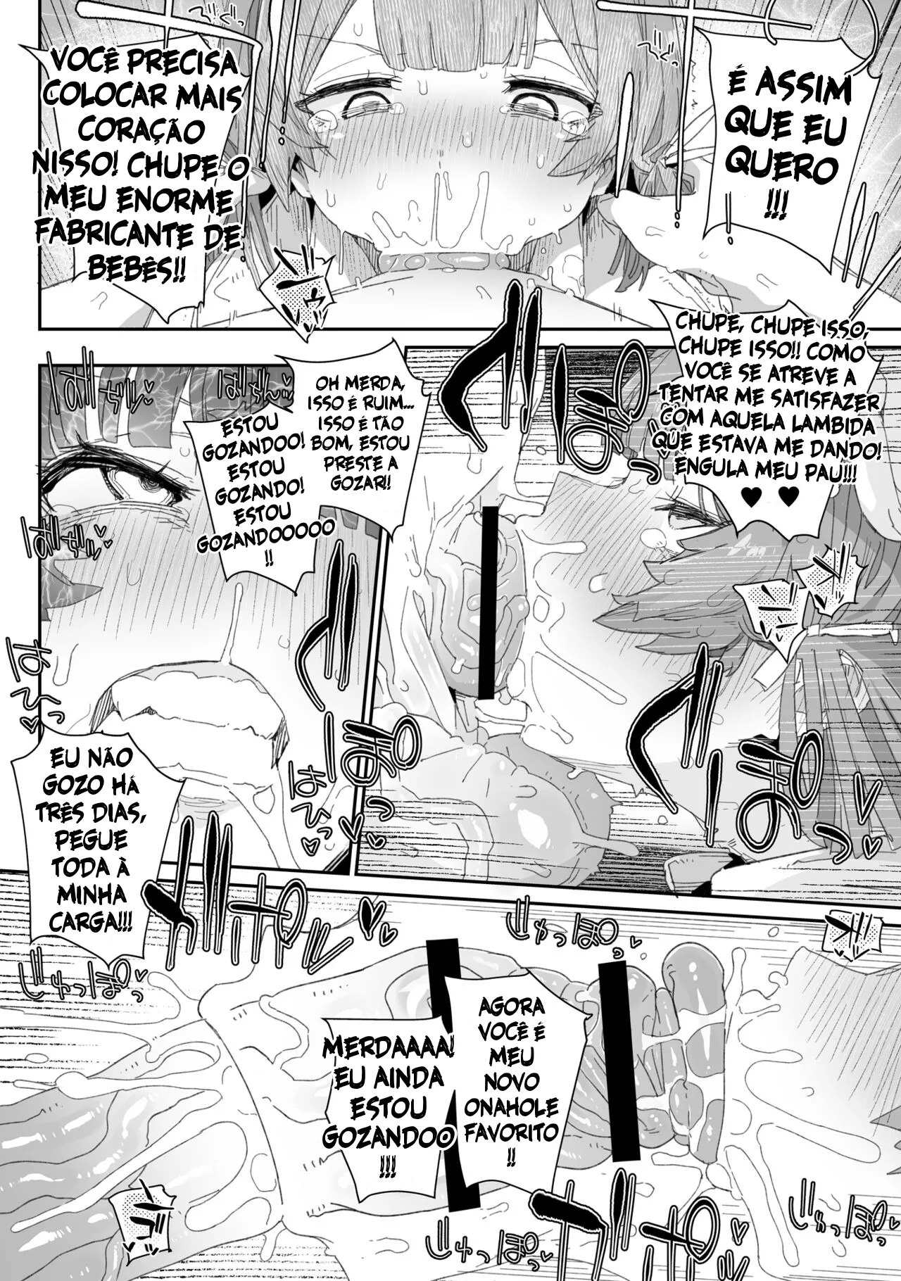 [PLATONiCA (Nyorubee)] Watashi no Fuuki o Midasun ja Nai!!! ~ Seiyoku Tsuyo Tsuyo Futanari Fuuki Iinchou ga Otokonoko de Midarechatta Sono Wake~ [Portuguese-BR] [Bocchi Tradução] 图片编号 11