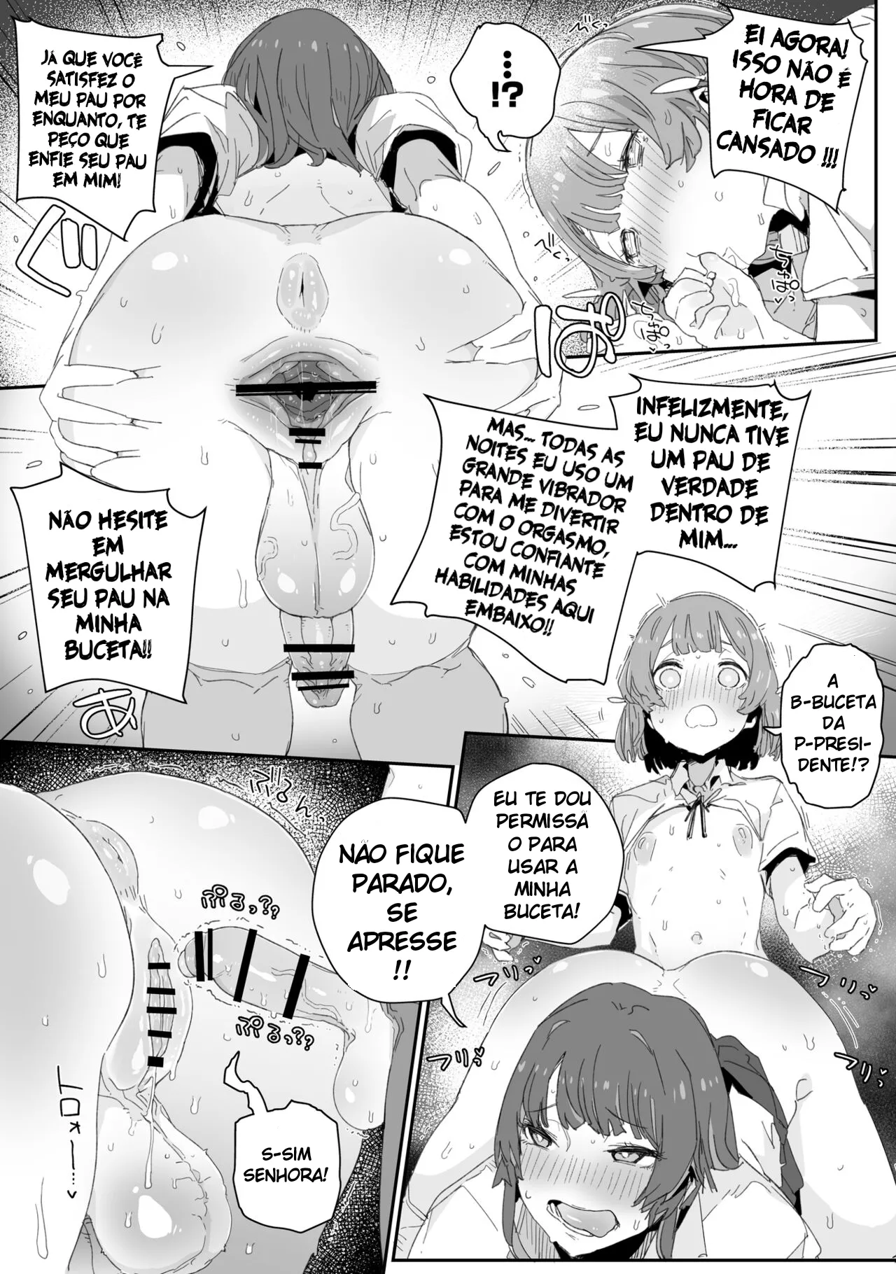 [PLATONiCA (Nyorubee)] Watashi no Fuuki o Midasun ja Nai!!! ~ Seiyoku Tsuyo Tsuyo Futanari Fuuki Iinchou ga Otokonoko de Midarechatta Sono Wake~ [Portuguese-BR] [Bocchi Tradução] 图片编号 16