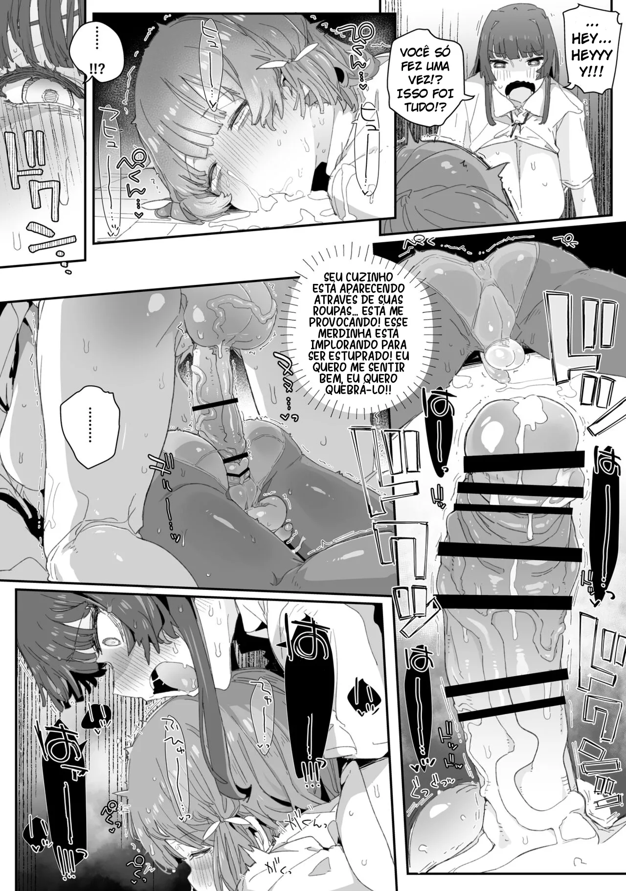 [PLATONiCA (Nyorubee)] Watashi no Fuuki o Midasun ja Nai!!! ~ Seiyoku Tsuyo Tsuyo Futanari Fuuki Iinchou ga Otokonoko de Midarechatta Sono Wake~ [Portuguese-BR] [Bocchi Tradução] 图片编号 19