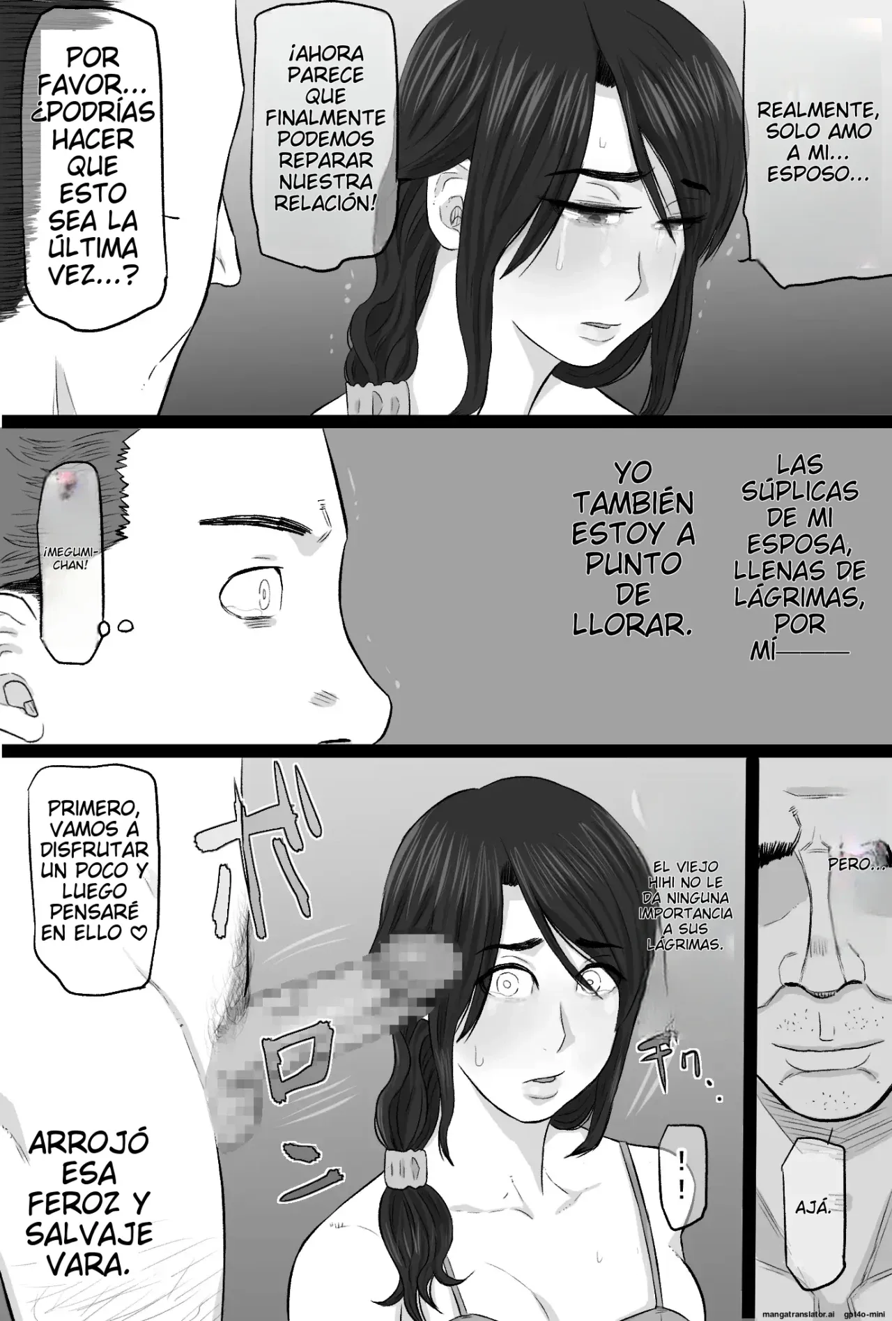 [Kintama Ookami (Tamarou)] Zoku Senshokuzuma 4 Sono Ato no Jimi Kyonyuu Tsuma Shimizu Keiko 4 Fuufu Enman Hen | Esposa Infiel 4: Esposa Modesta y de Grandes Pechos Eiko Shimizu ~Edición de la Armonía Conyugal~ [Spanish] [NTRForever] 图片编号 22