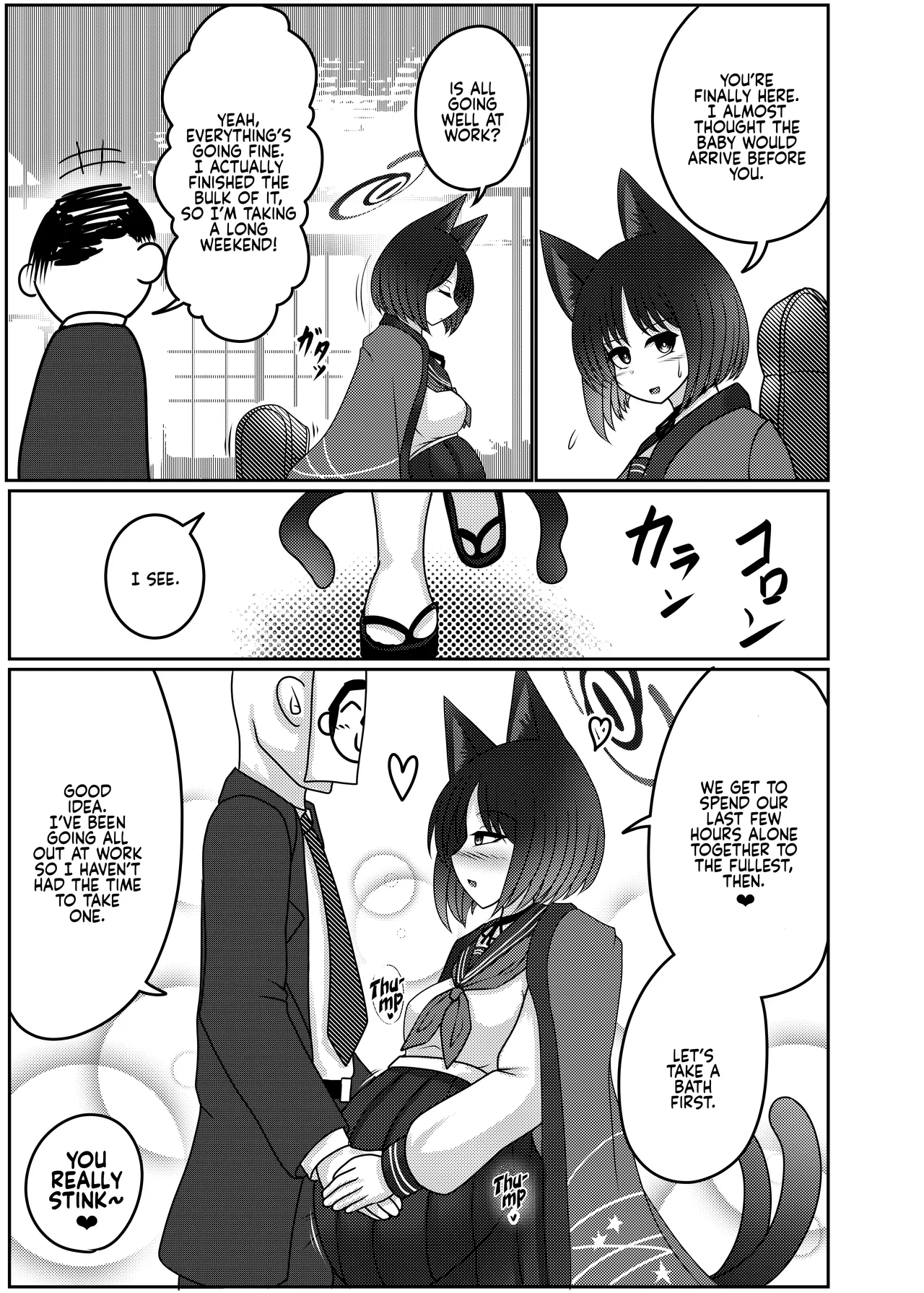 [Bouzen Meiden R (Anago)] Sakusen Sanbou no Sanbou | A Strategist's Dream of Creation (Blue Archive) [English] [Digital] numero di immagine  4