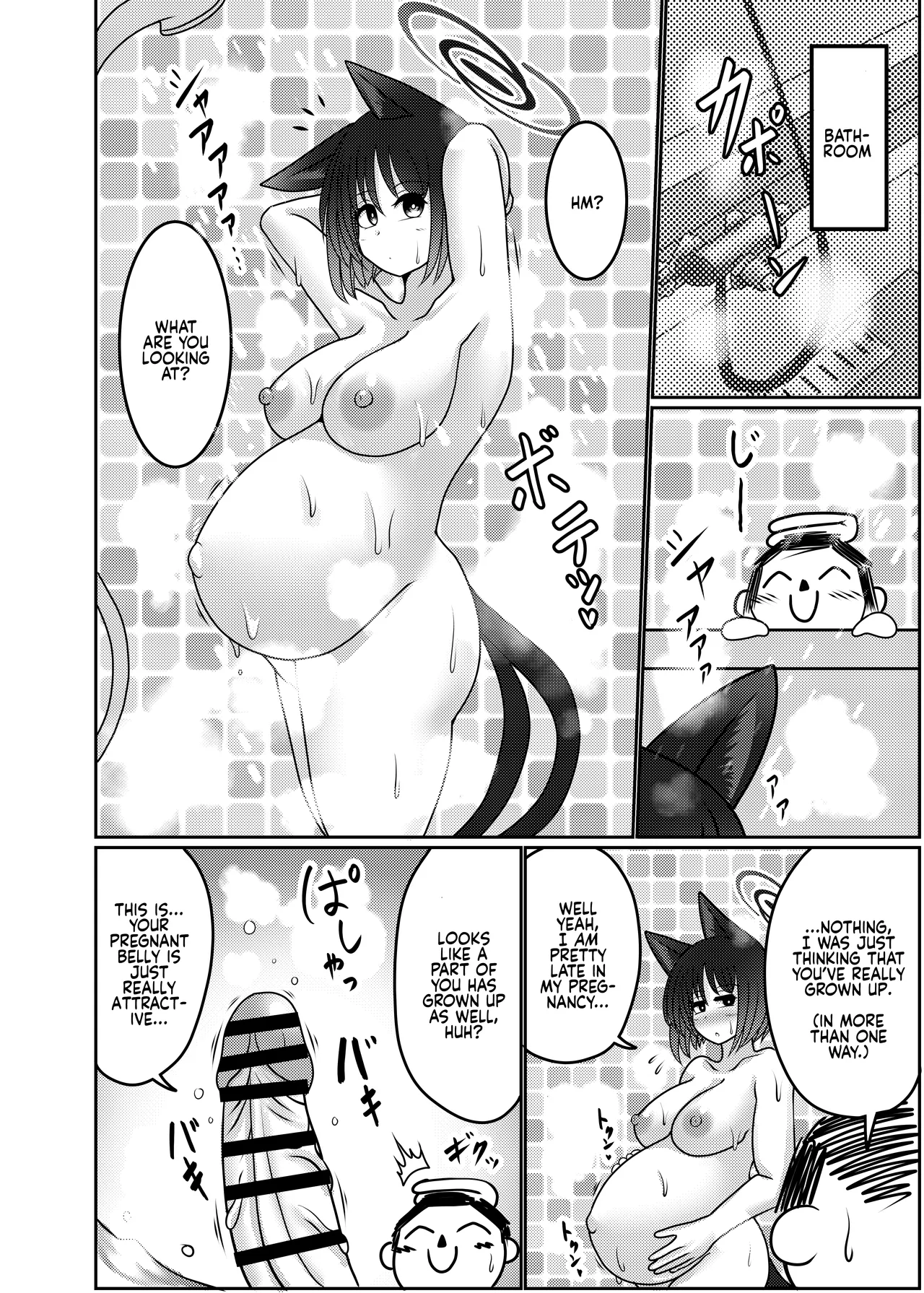 [Bouzen Meiden R (Anago)] Sakusen Sanbou no Sanbou | A Strategist's Dream of Creation (Blue Archive) [English] [Digital] numero di immagine  5